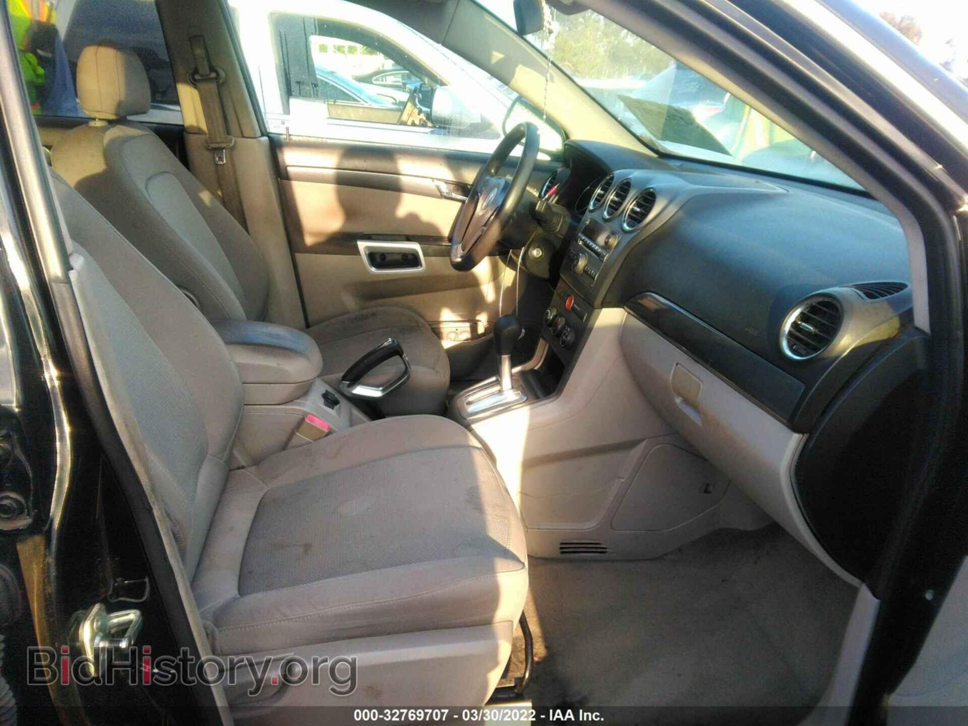 2010 SATURN VUE - VIN: 3GSALAE1XAS602437 - Фото 5