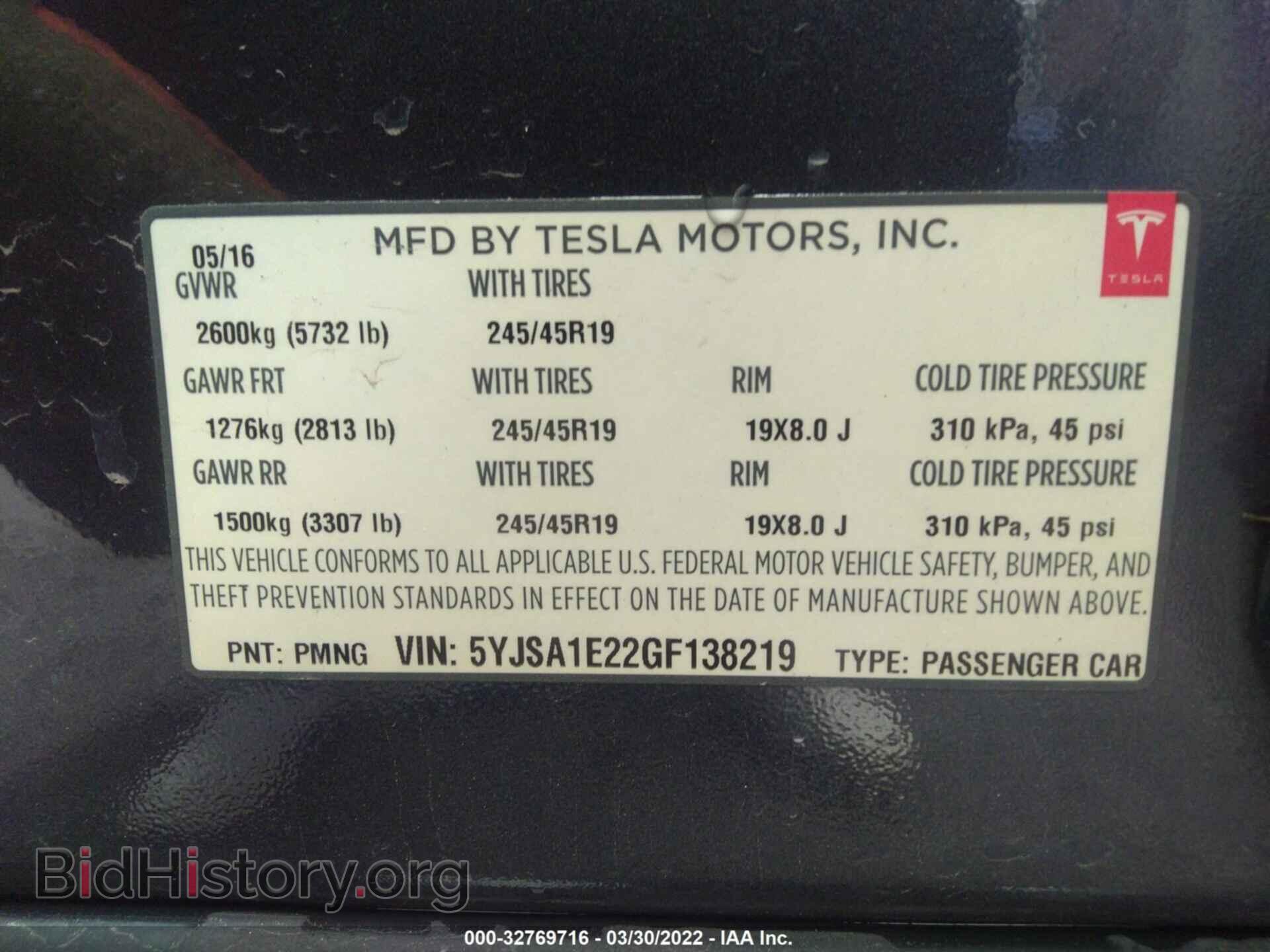 2016 TESLA MODEL S - VIN: 5YJSA1E22GF138219 - Photo 9
