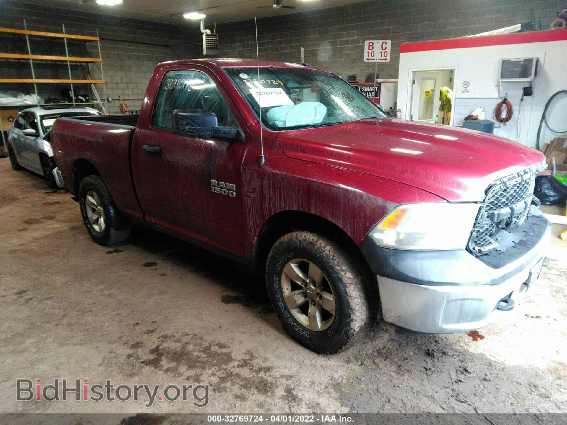 Фотография 3C6JR7AG3EG206759 - RAM 1500 2014