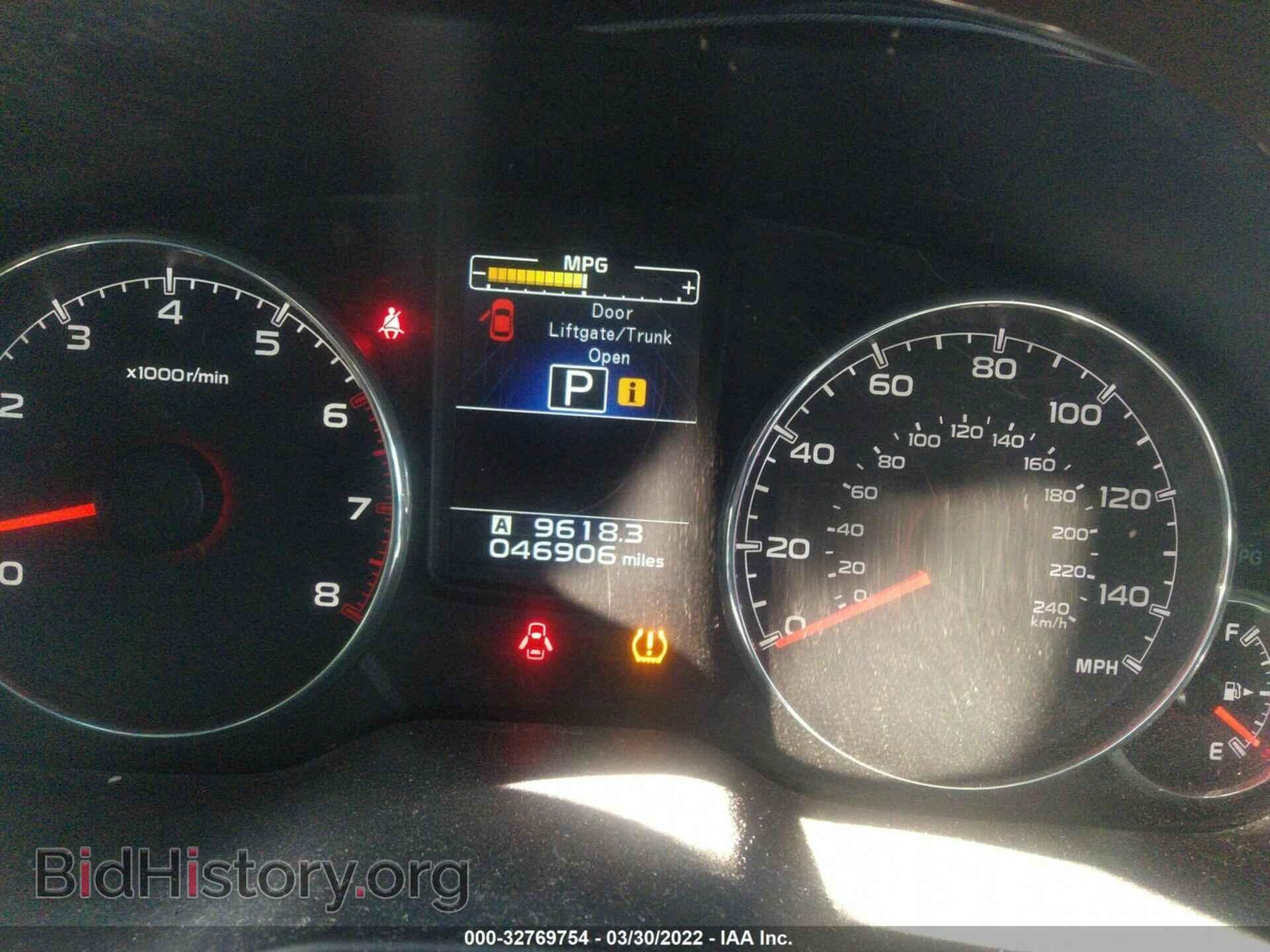 2013 SUBARU OUTBACK - VIN: 4S4BRBLC9D3219555 - Фото 7