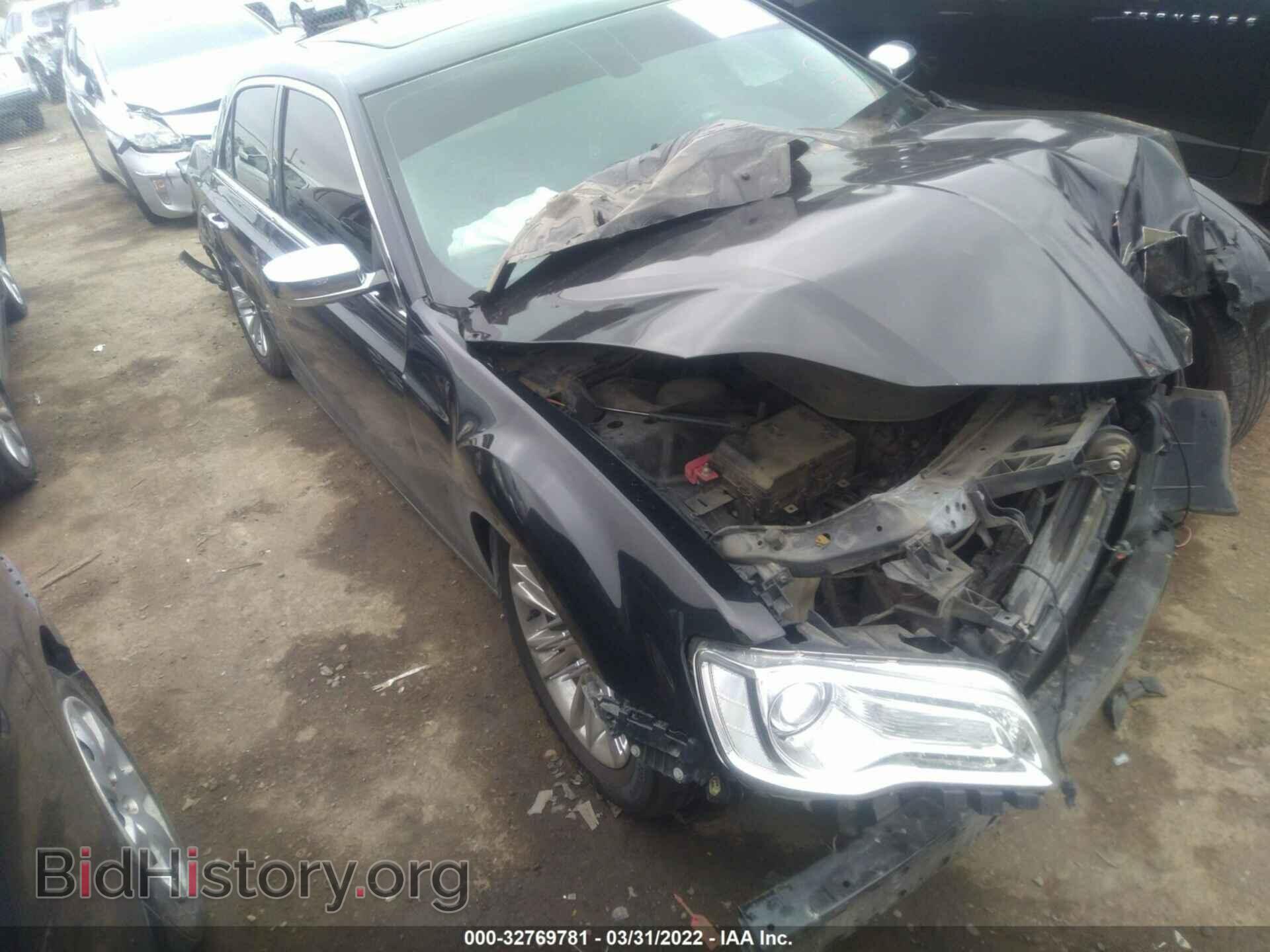 Фотография 2C3CCAEG0GH156548 - CHRYSLER 300 2016