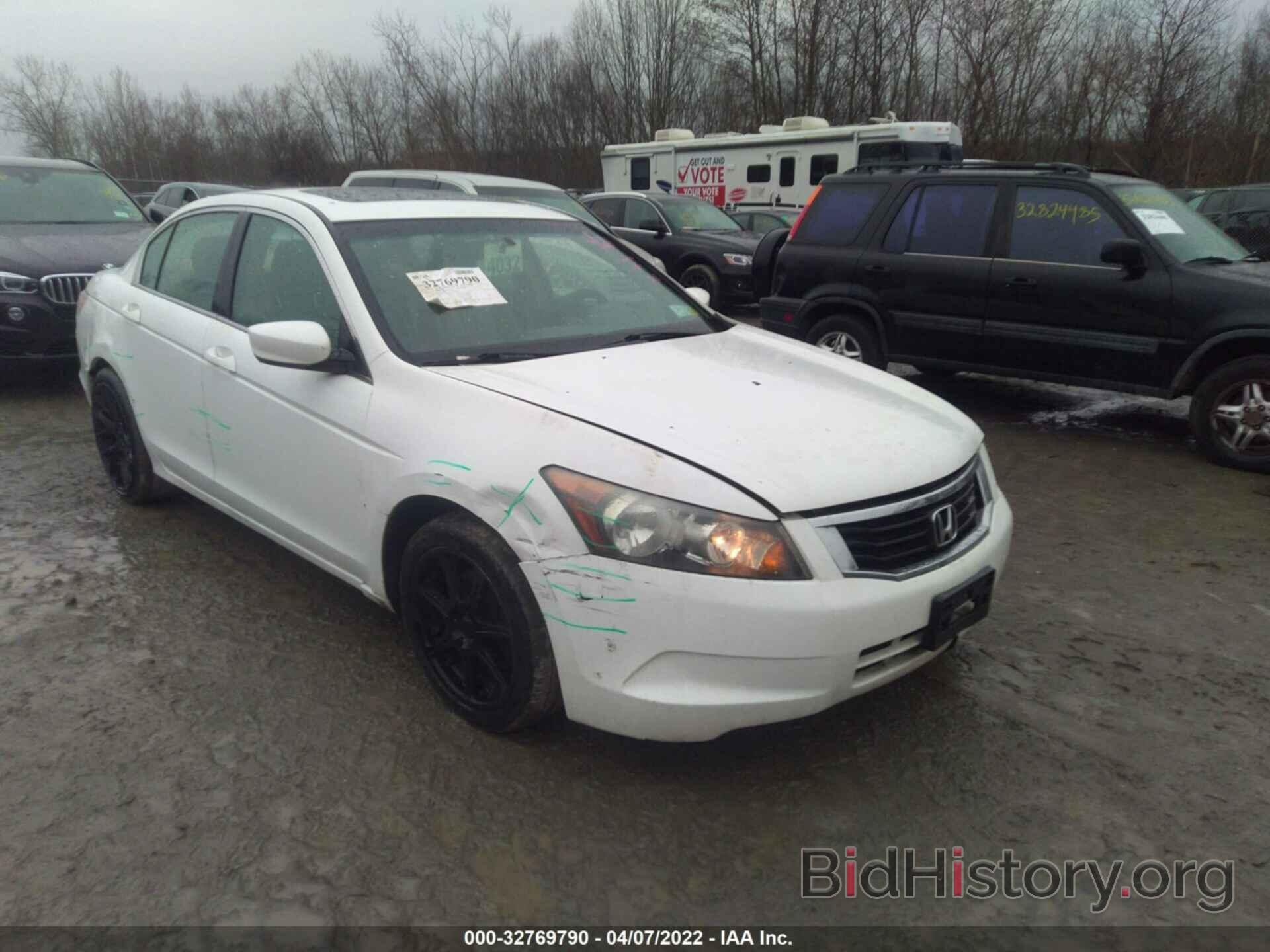 Photo 1HGCP26848A165753 - HONDA ACCORD SDN 2008