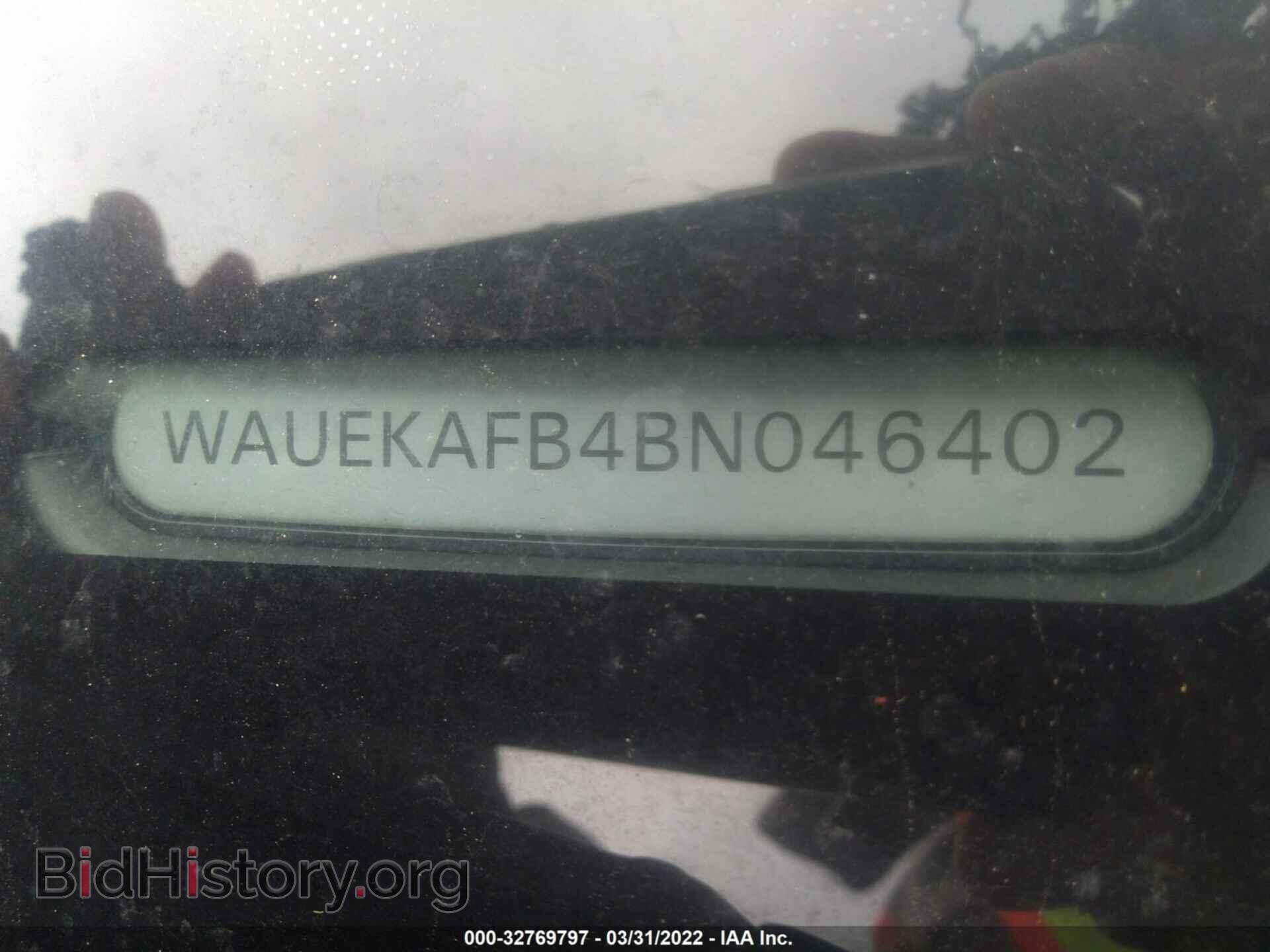 2011 AUDI A6 - VIN: WAUEKAFB4BN046402 - Фото 9