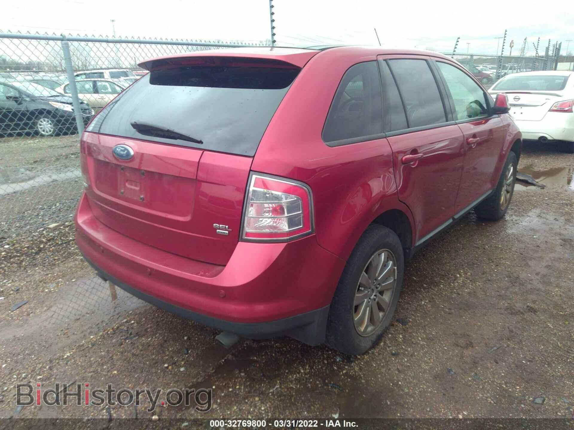 2007 FORD EDGE - VIN: 2FMDK49CX7BB01132 - Photo 4