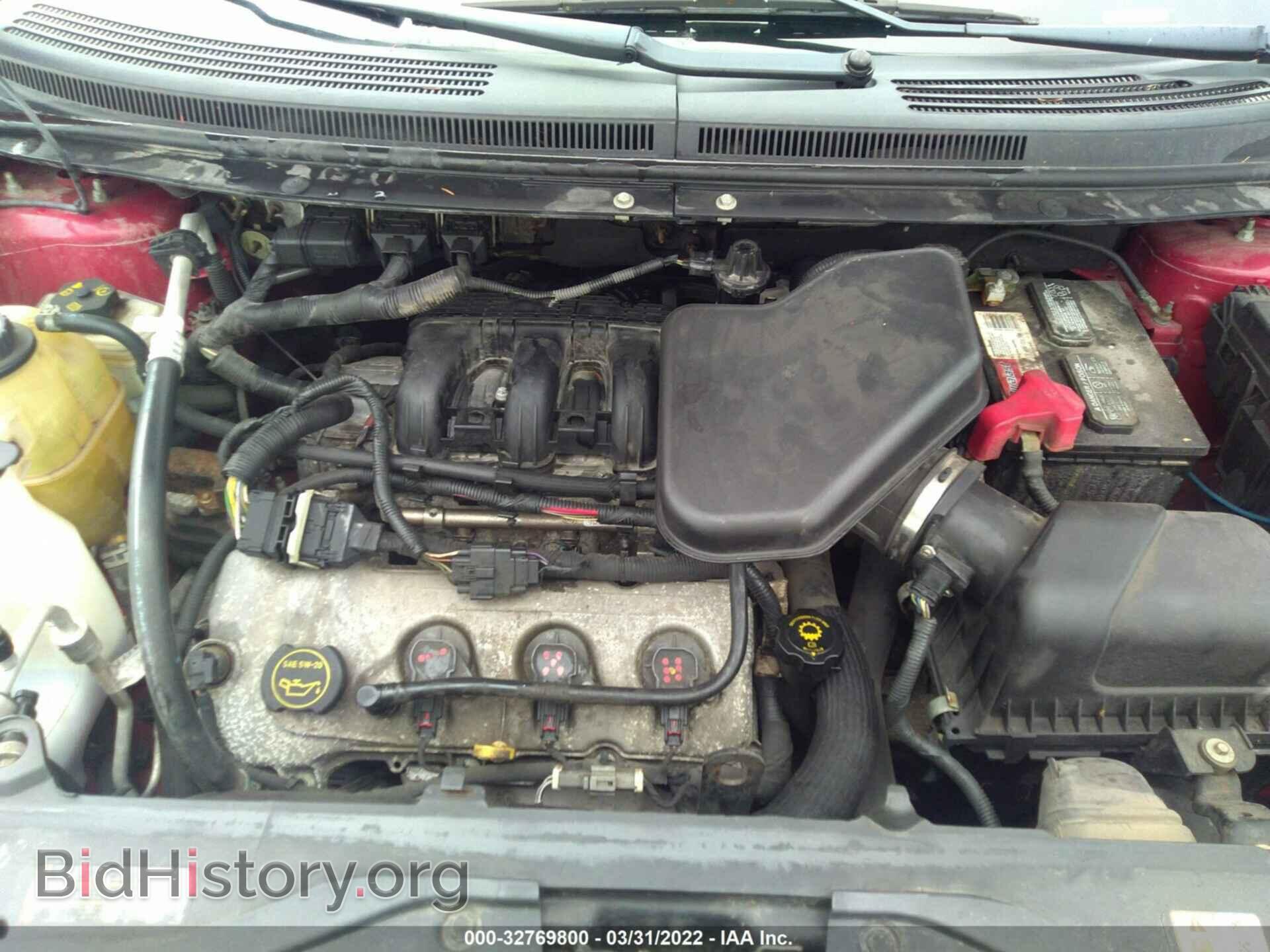 2007 FORD EDGE - VIN: 2FMDK49CX7BB01132 - Photo 10