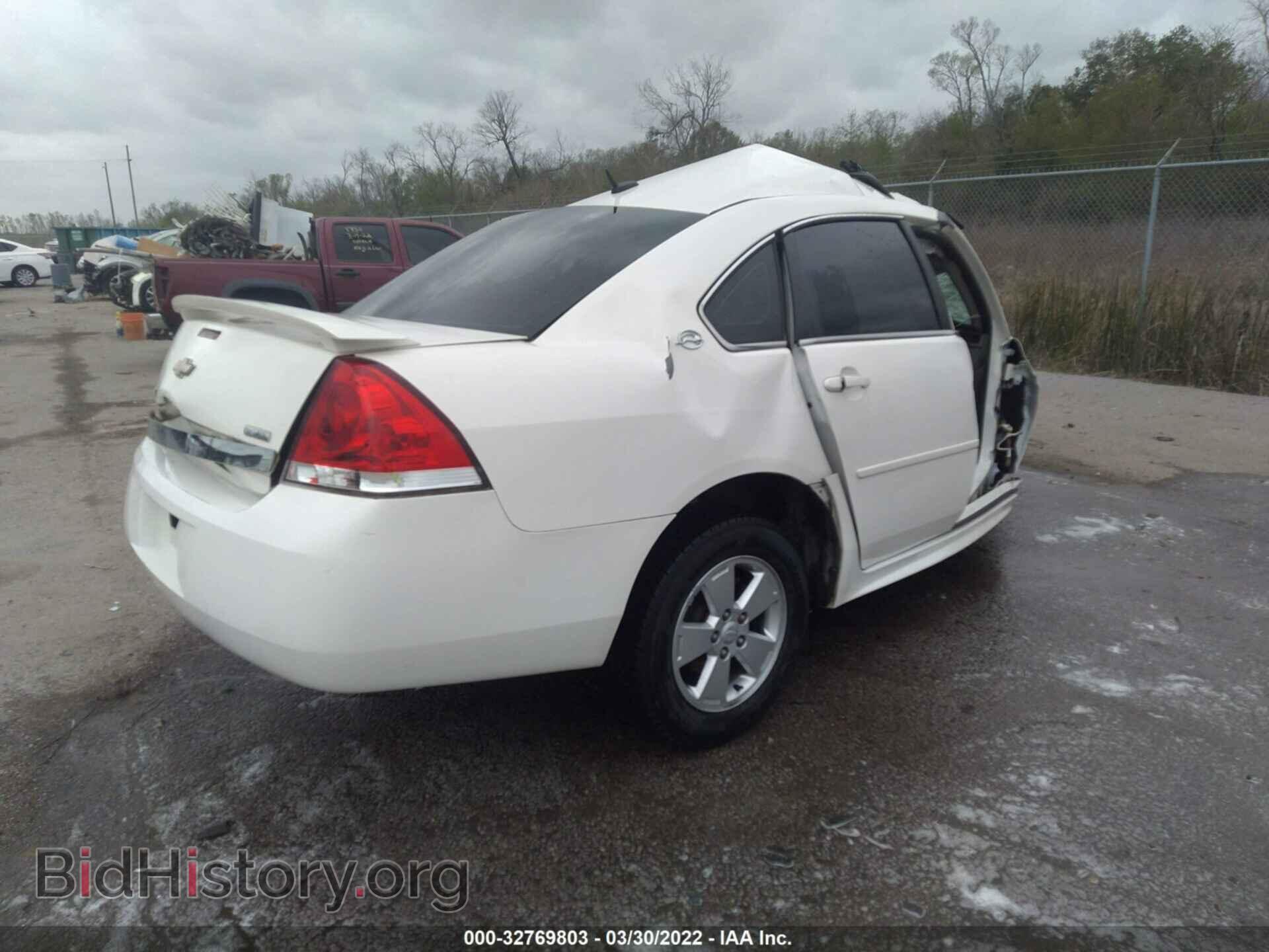 2009 CHEVROLET IMPALA - VIN: 2G1WT57K791249752 - Фото 4