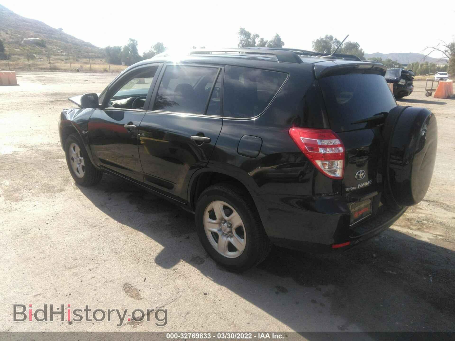 2010 TOYOTA RAV4 - VIN: JTMZF4DV4AD018689 - Фото 3
