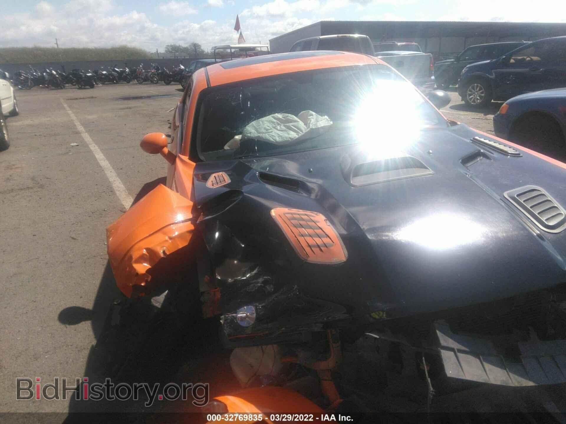 Photo 2C3CDYBT9CH253605 - DODGE CHALLENGER 2012