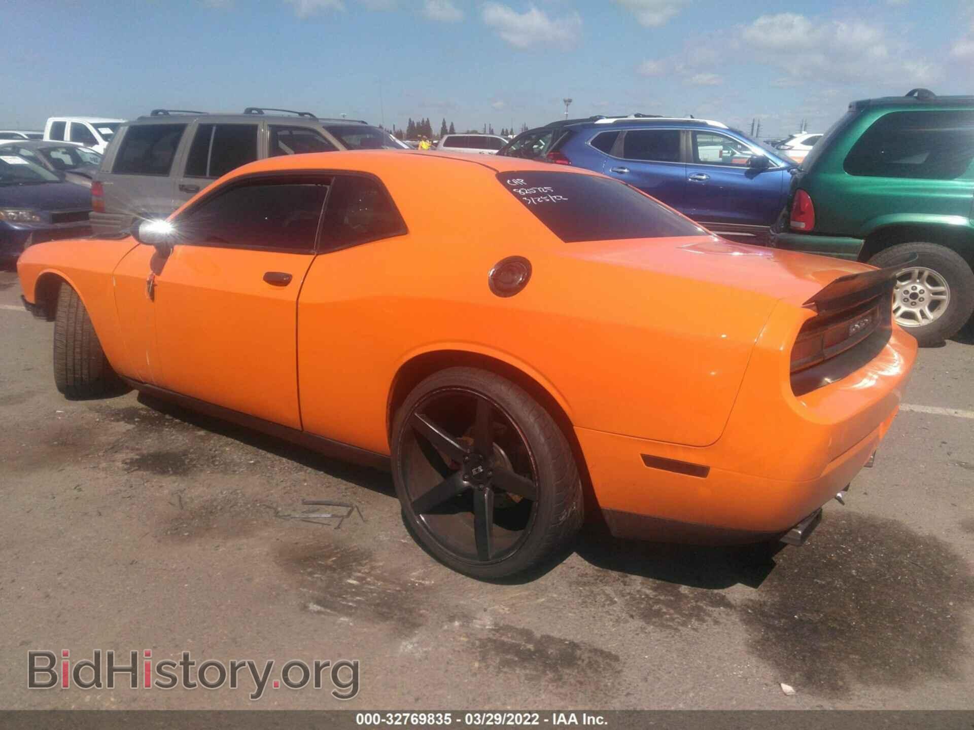 2012 DODGE CHALLENGER - VIN: 2C3CDYBT9CH253605 - Фото 3