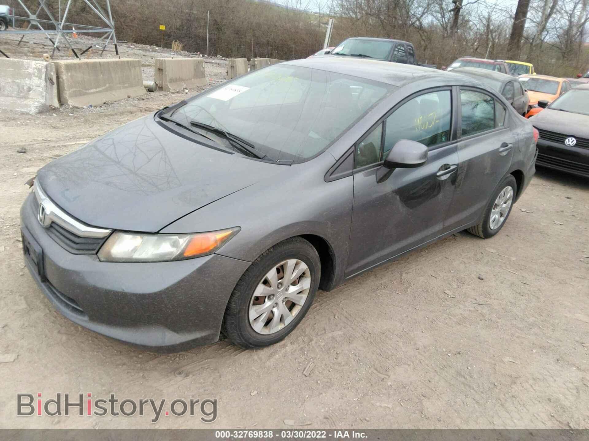 2012 HONDA CIVIC SDN - VIN: 19XFB2F55CE026317 - Фото 2