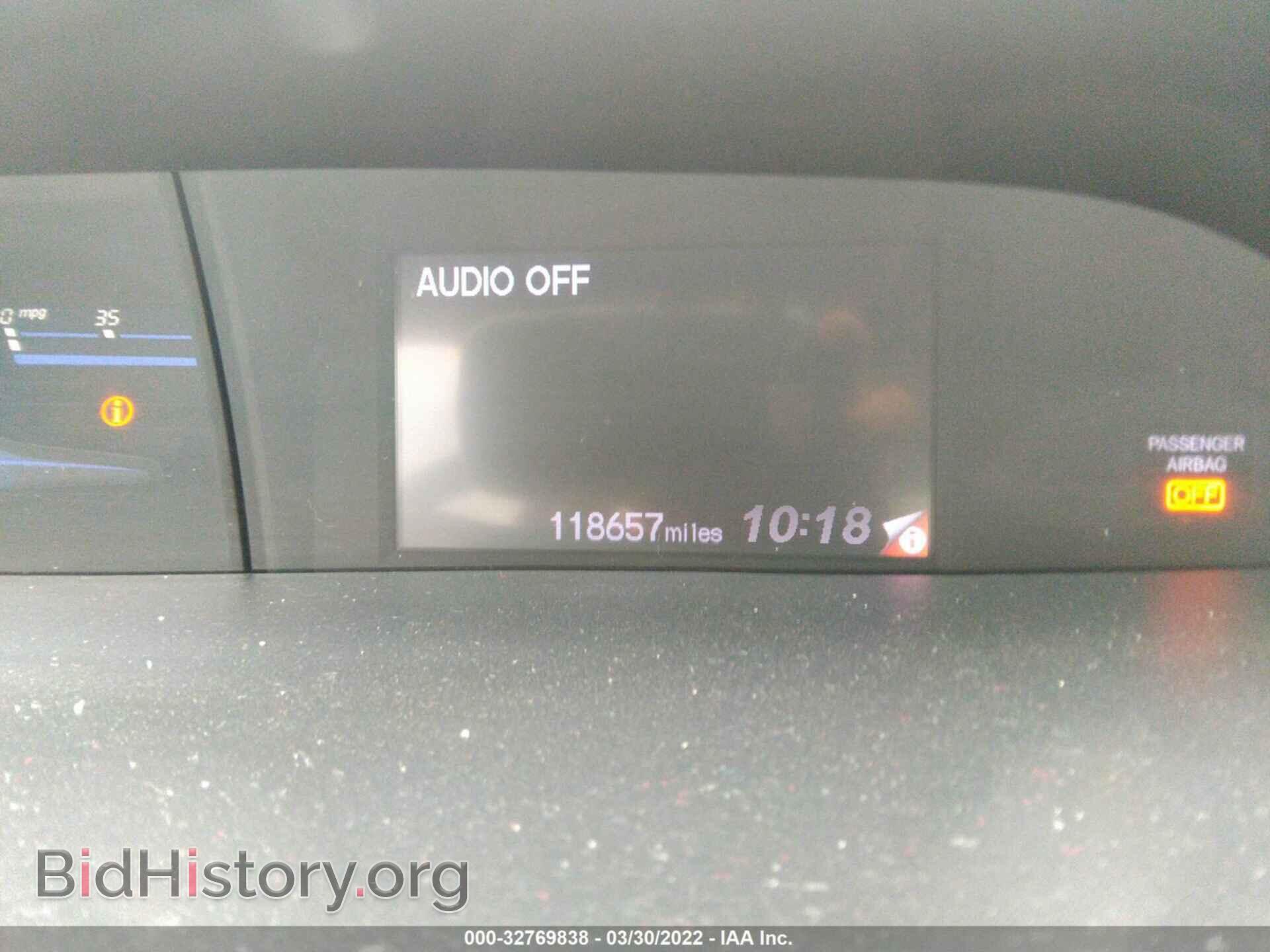 2012 HONDA CIVIC SDN - VIN: 19XFB2F55CE026317 - Фото 7