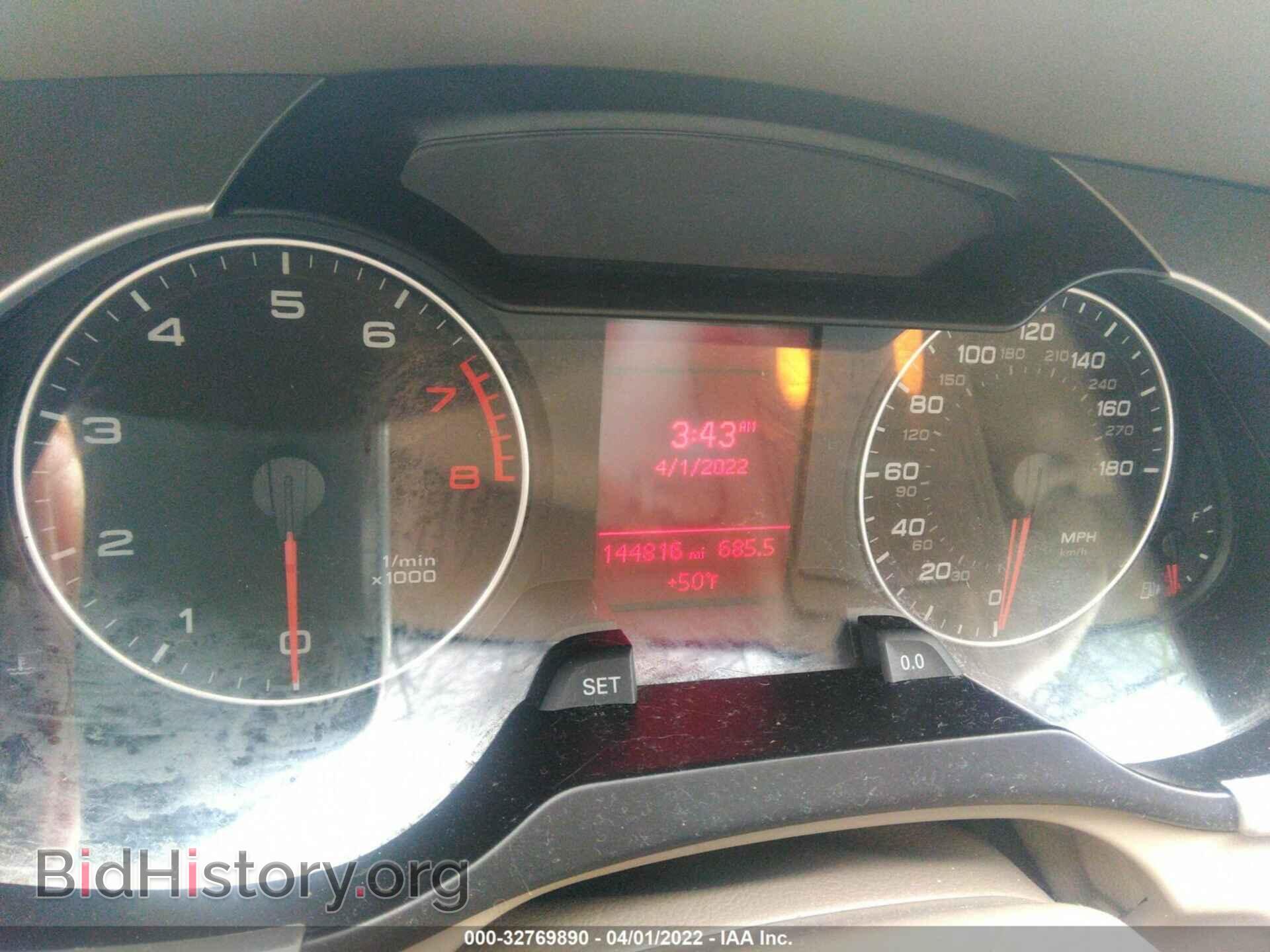 2012 AUDI A4 - VIN: WAUFFAFL6CA089276 - Photo 7