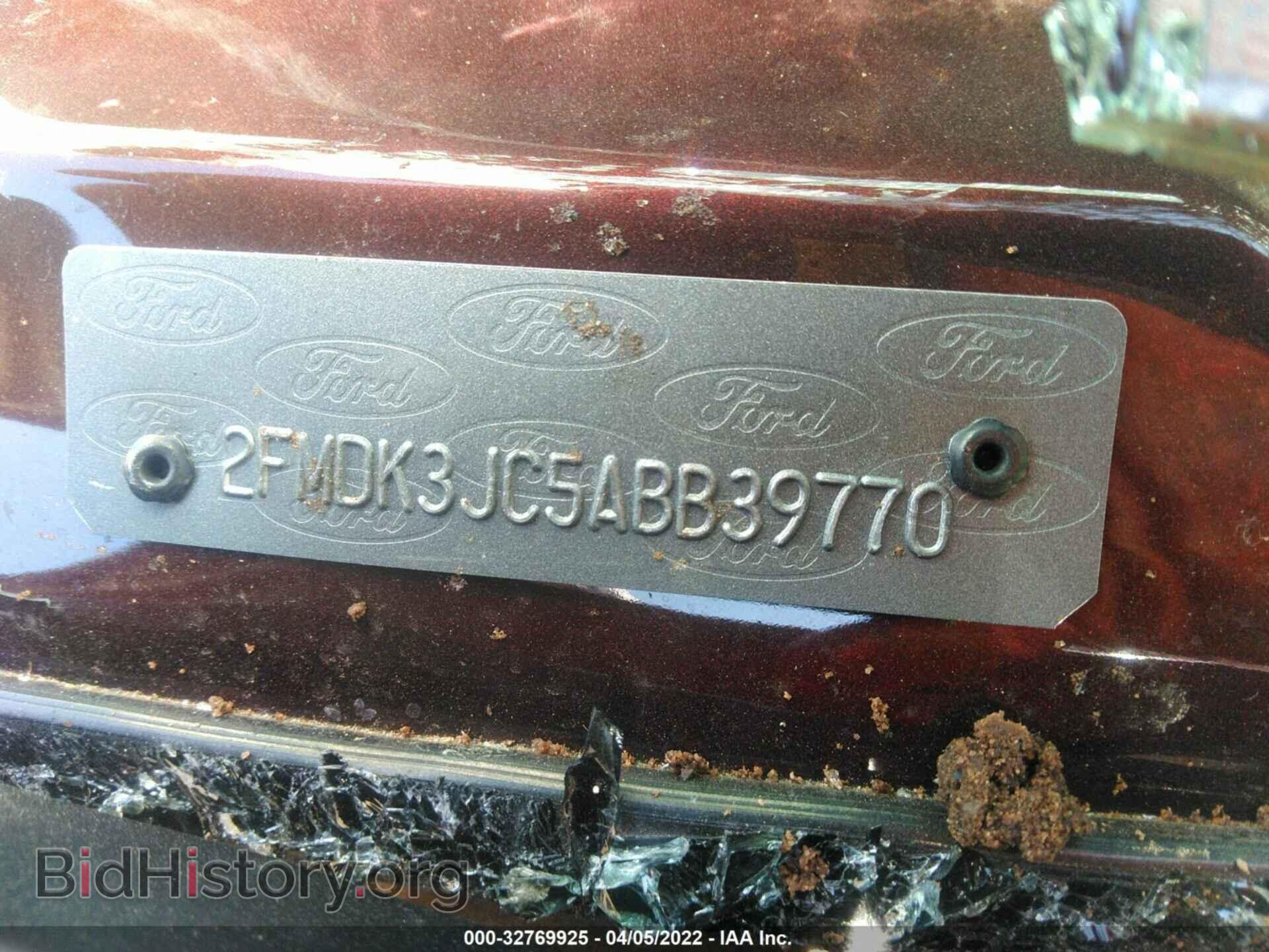 2010 FORD EDGE - VIN: 2FMDK3JC5ABB39770 - Фото 9