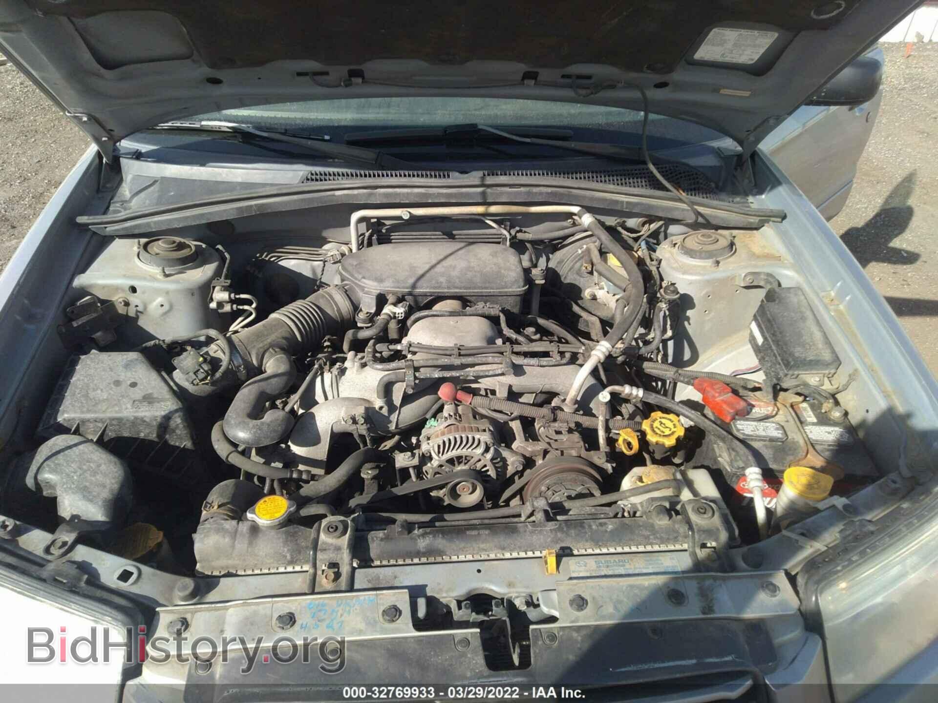 2007 SUBARU FORESTER - VIN: JF1SG63657H719785 - Фото 10