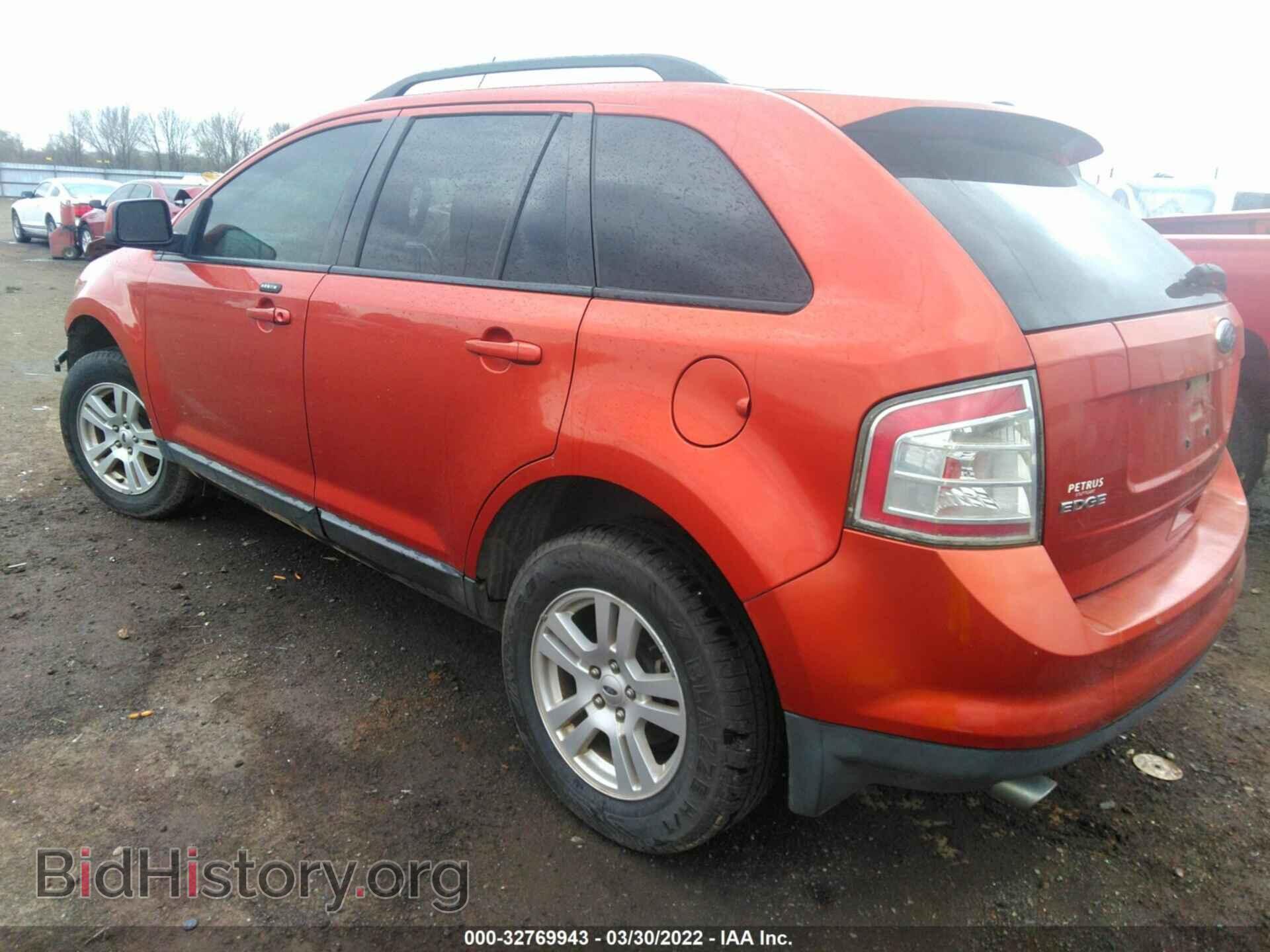 2008 FORD EDGE - VIN: 2FMDK38C18BA99140 - Фото 3