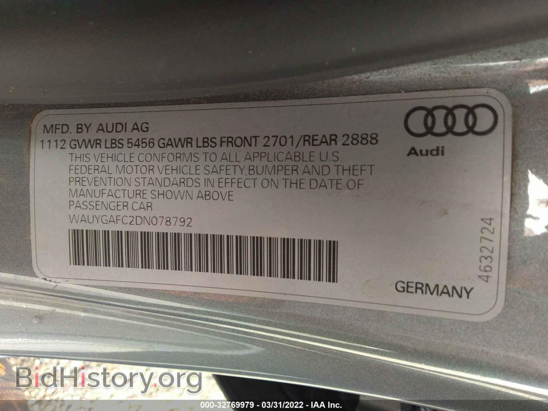 2013 AUDI A7 - VIN: WAUYGAFC2DN078792 - Фото 9