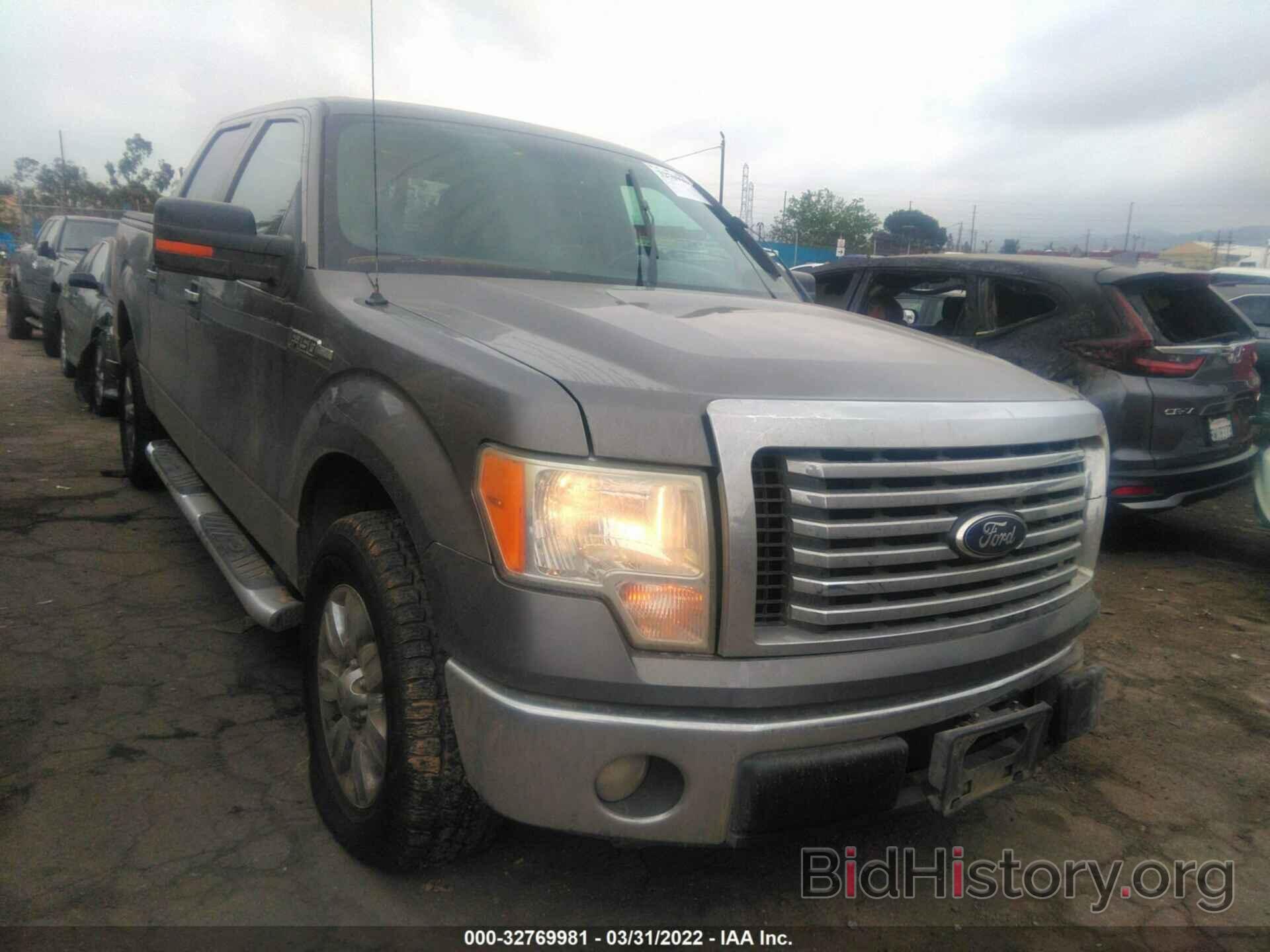 Photo 1FTFW1CF5CFB64814 - FORD F-150 2012