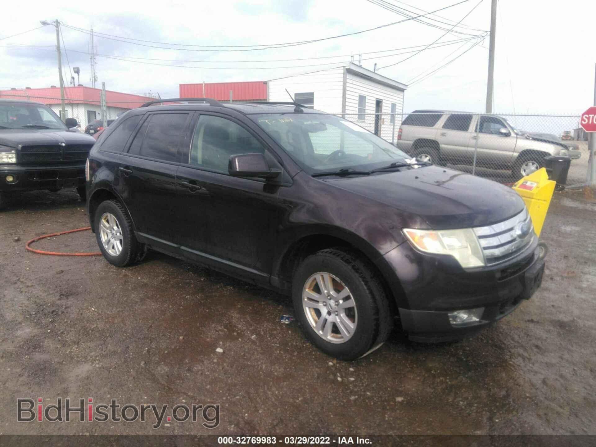 Photo 2FMDK48C77BB29312 - FORD EDGE 2007
