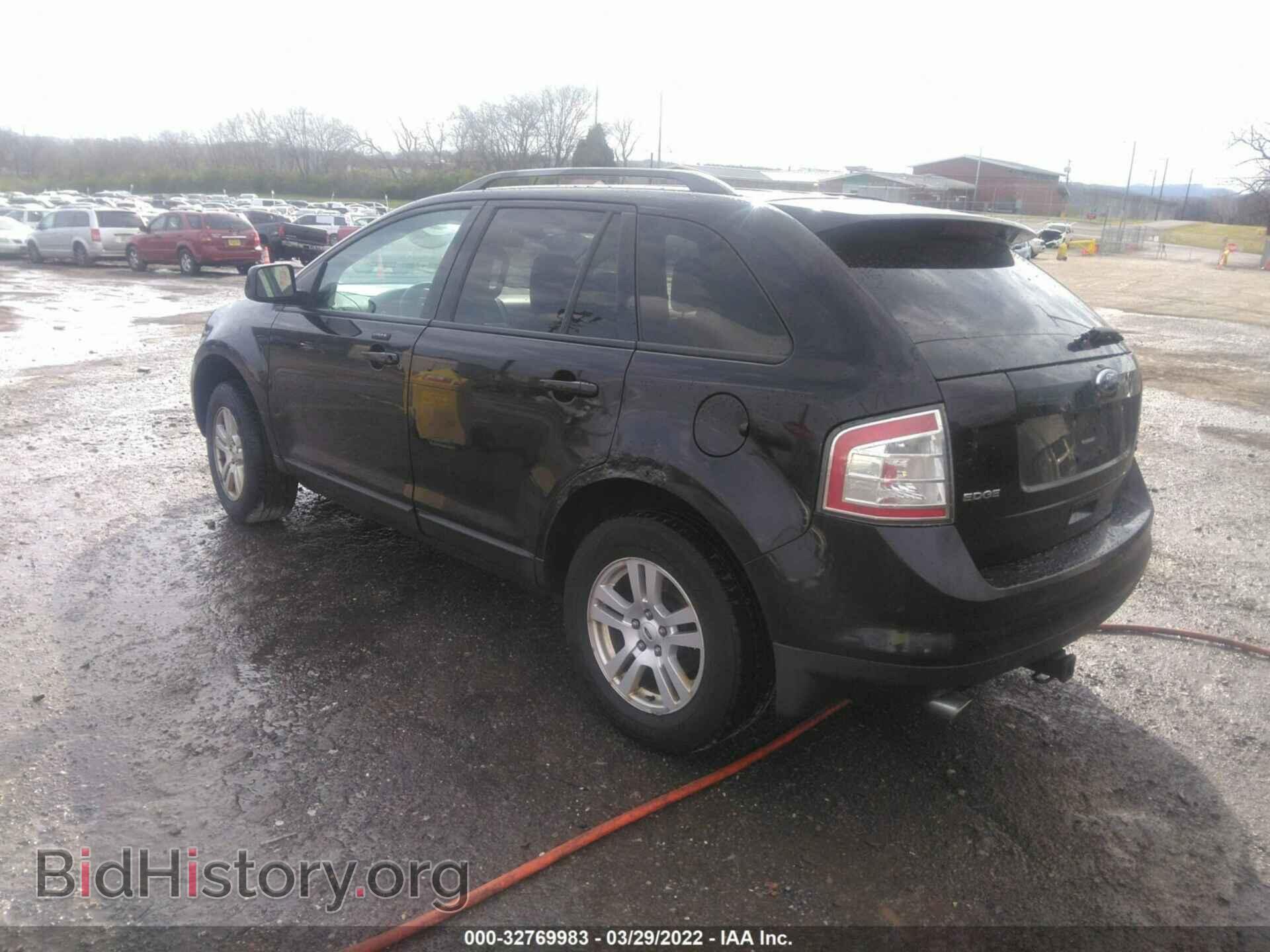 2007 FORD EDGE - VIN: 2FMDK48C77BB29312 - Photo 3