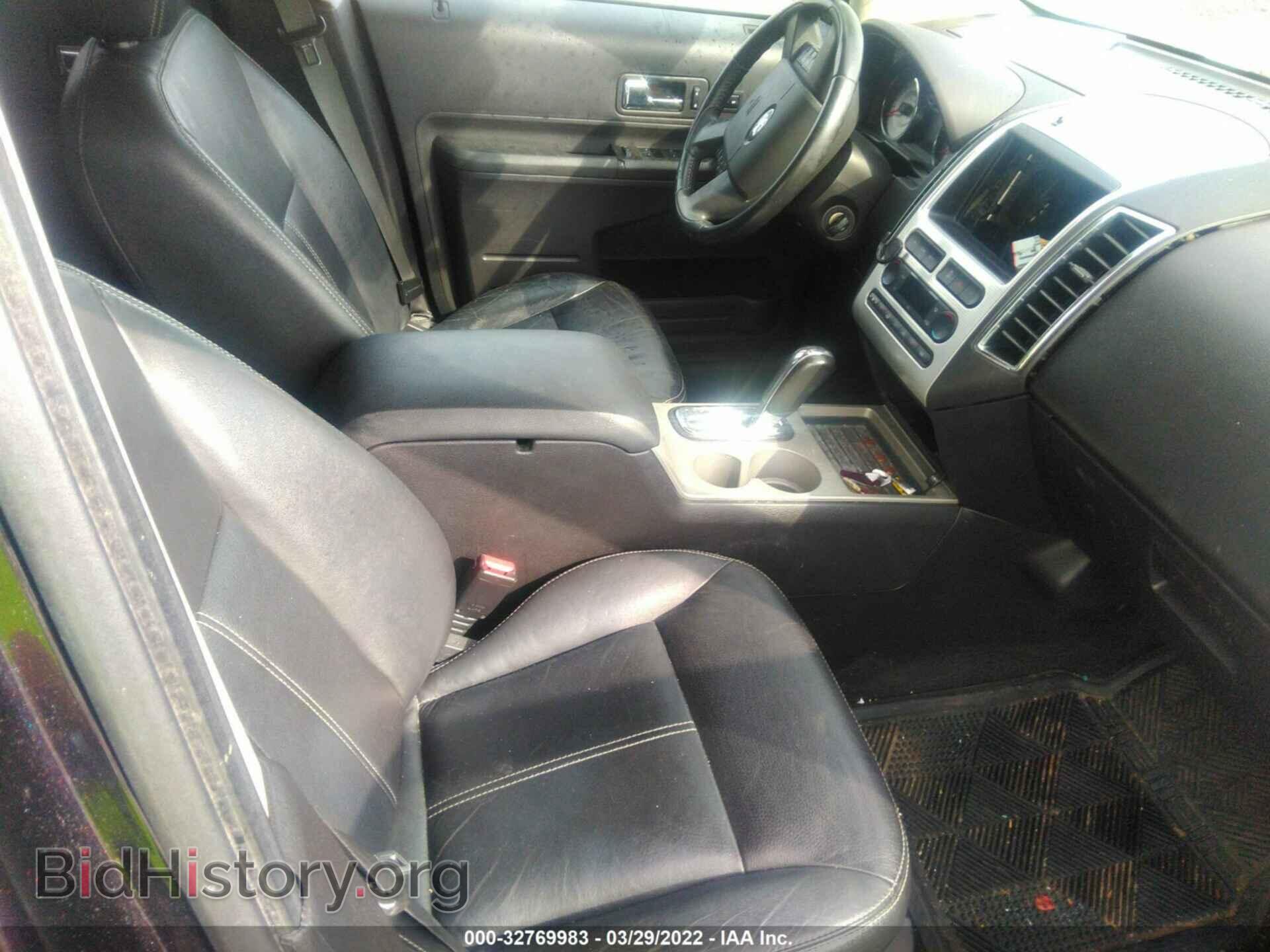 2007 FORD EDGE - VIN: 2FMDK48C77BB29312 - Photo 5