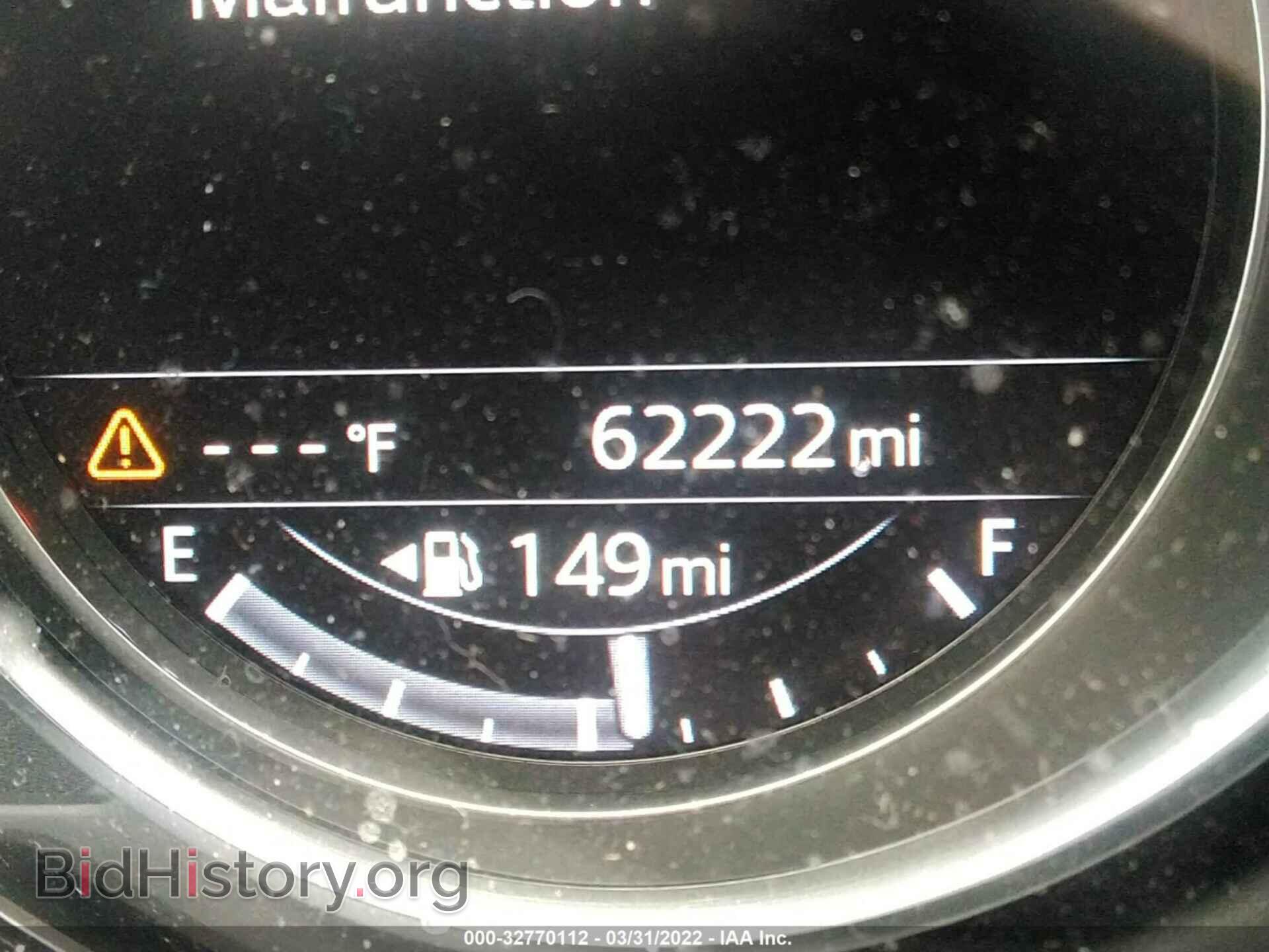 2017 MAZDA CX-5 - VIN: JM3KFBDL5H0107362 - Фото 7