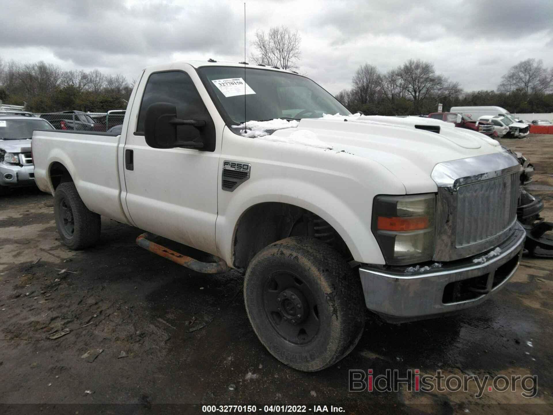 Фотография 1FTNF21538EB84701 - FORD SUPER DUTY F-250 2008