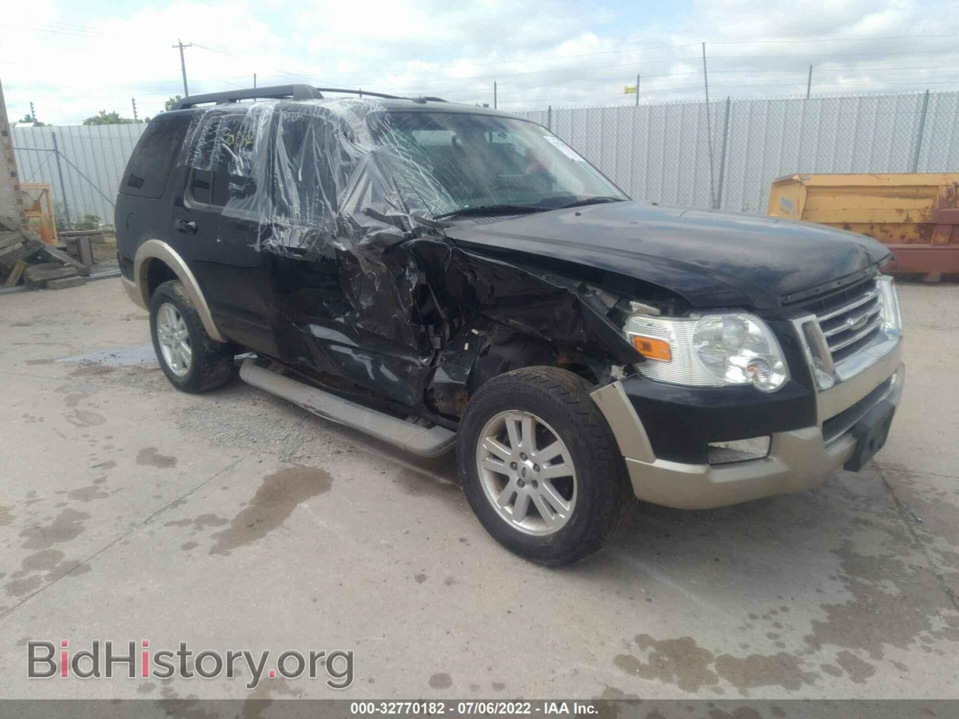 Photo 1FMEU7EE4AUA37372 - FORD EXPLORER 2010