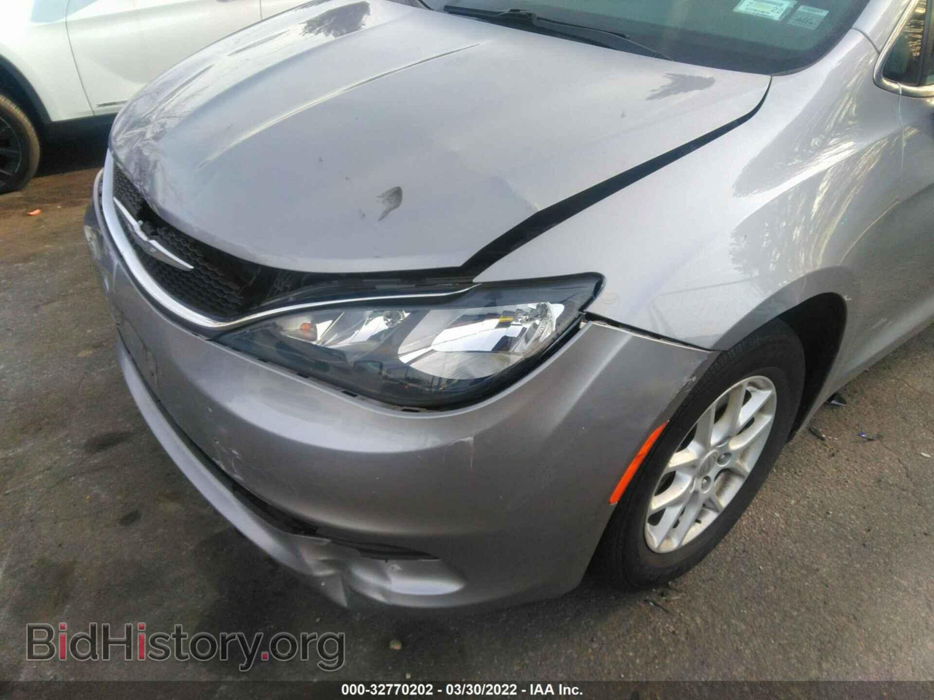 2017 CHRYSLER PACIFICA - VIN: 2C4RC1DG2HR514980 - Фото 6