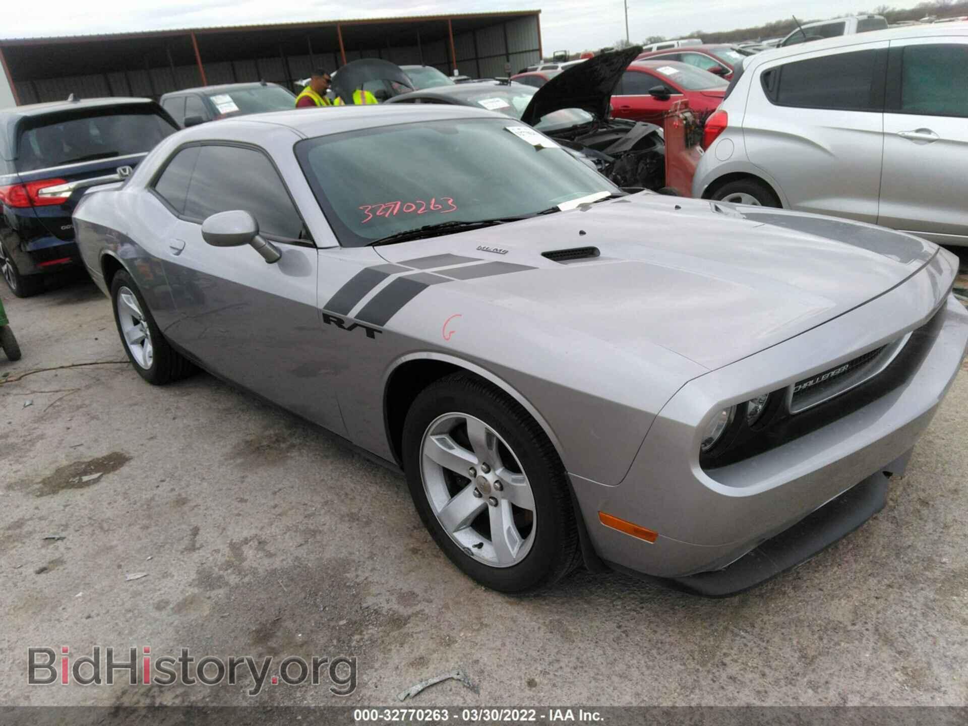 Photo 2C3CDYBT7DH728816 - DODGE CHALLENGER 2013
