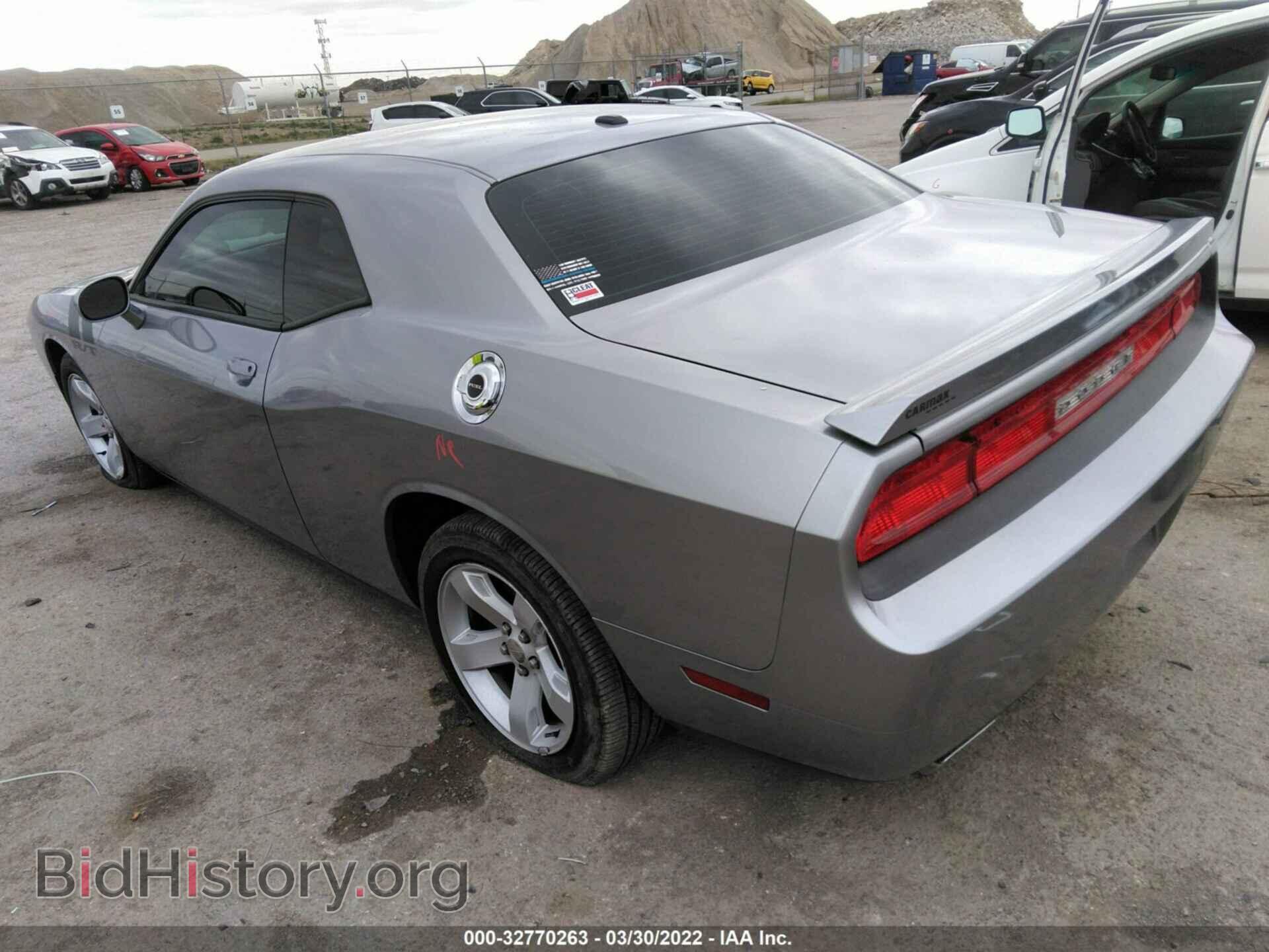 2013 DODGE CHALLENGER - VIN: 2C3CDYBT7DH728816 - Фото 3