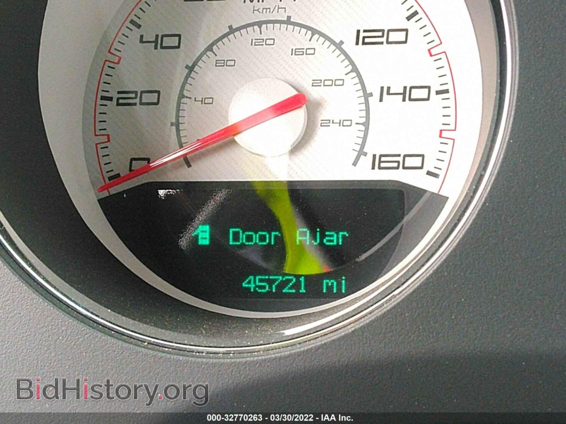 2013 DODGE CHALLENGER - VIN: 2C3CDYBT7DH728816 - Фото 7