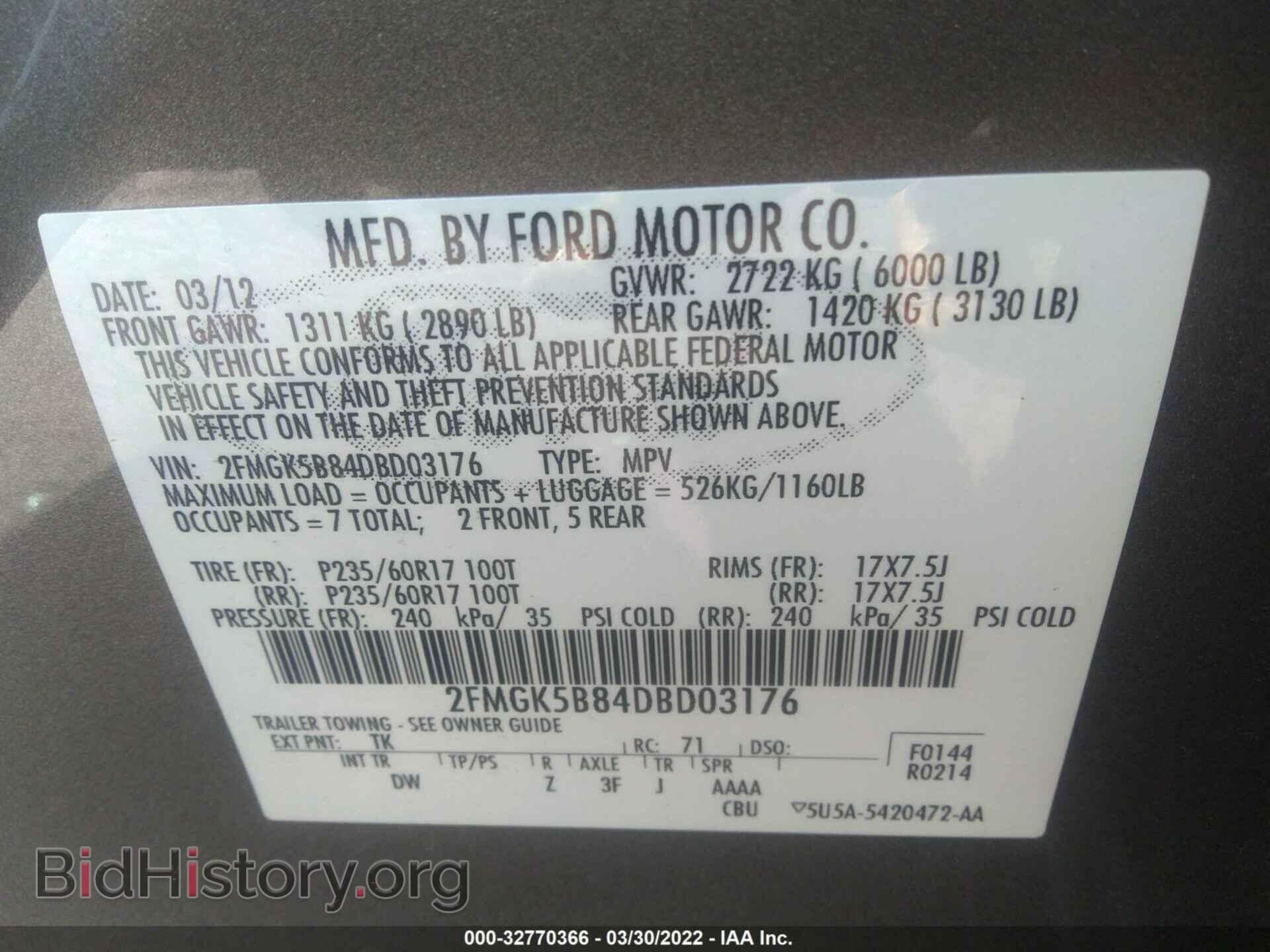 2013 FORD FLEX - VIN: 2FMGK5B84DBD03176 - Photo 9