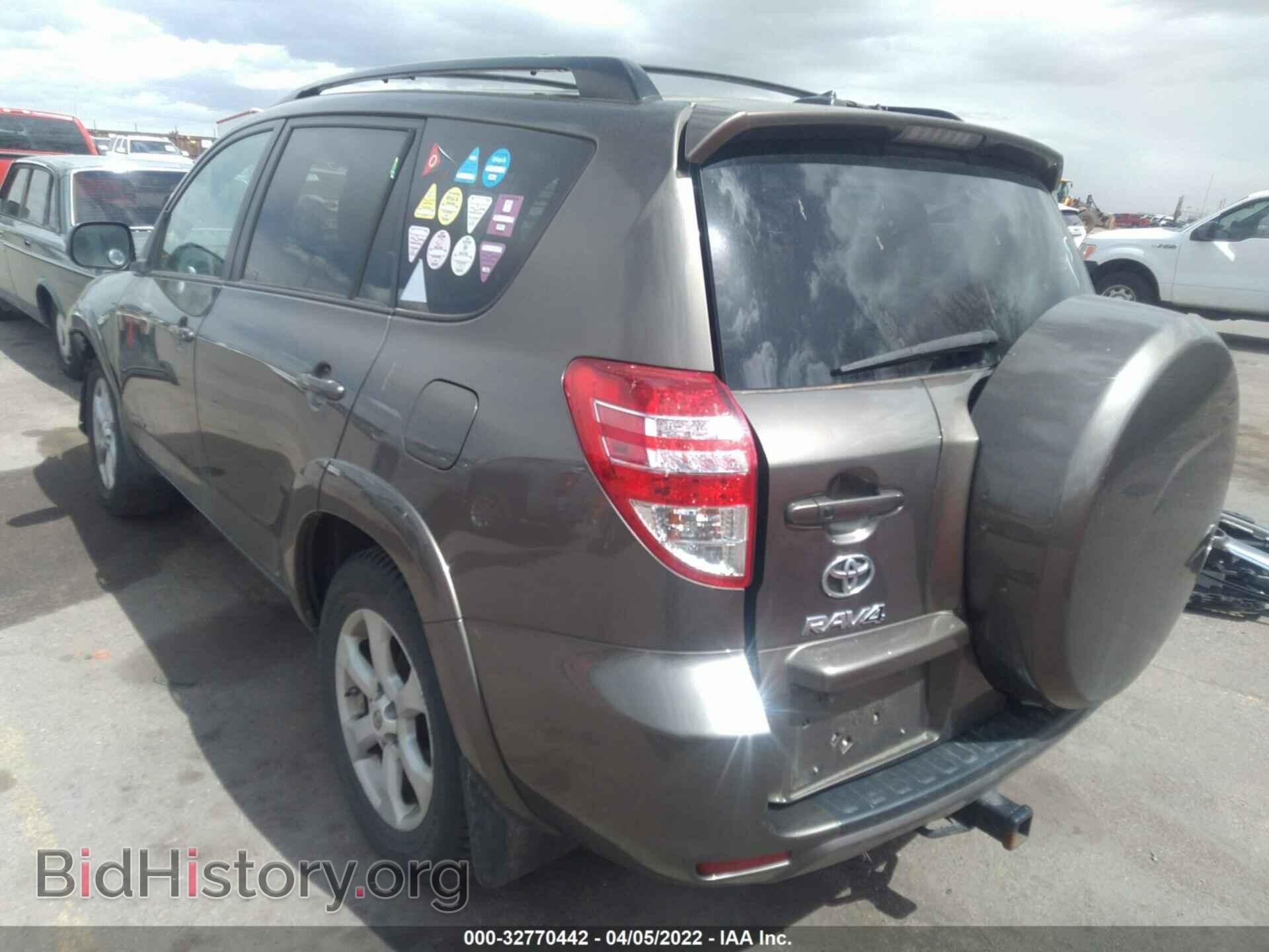 2011 TOYOTA RAV4 - VIN: 2T3DK4DV7BW061711 - Фото 3