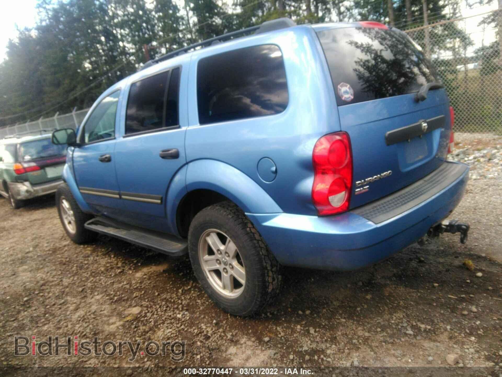 2007 DODGE DURANGO - VIN: 1D8HB48P37F583498 - Фото 3
