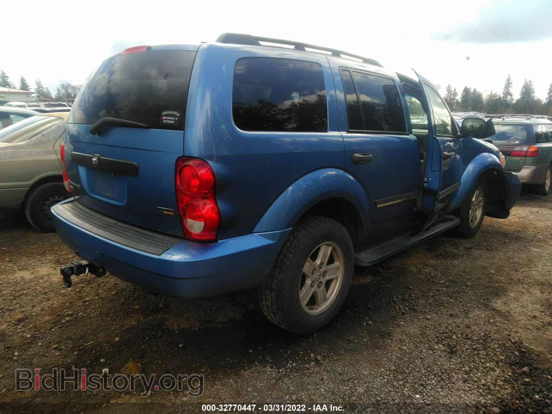 2007 DODGE DURANGO - VIN: 1D8HB48P37F583498 - Фото 4