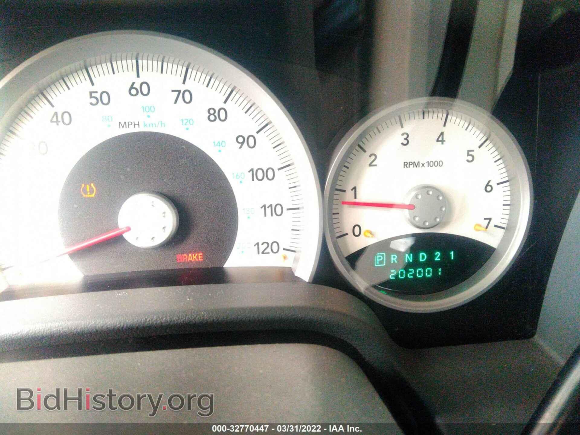 2007 DODGE DURANGO - VIN: 1D8HB48P37F583498 - Фото 7