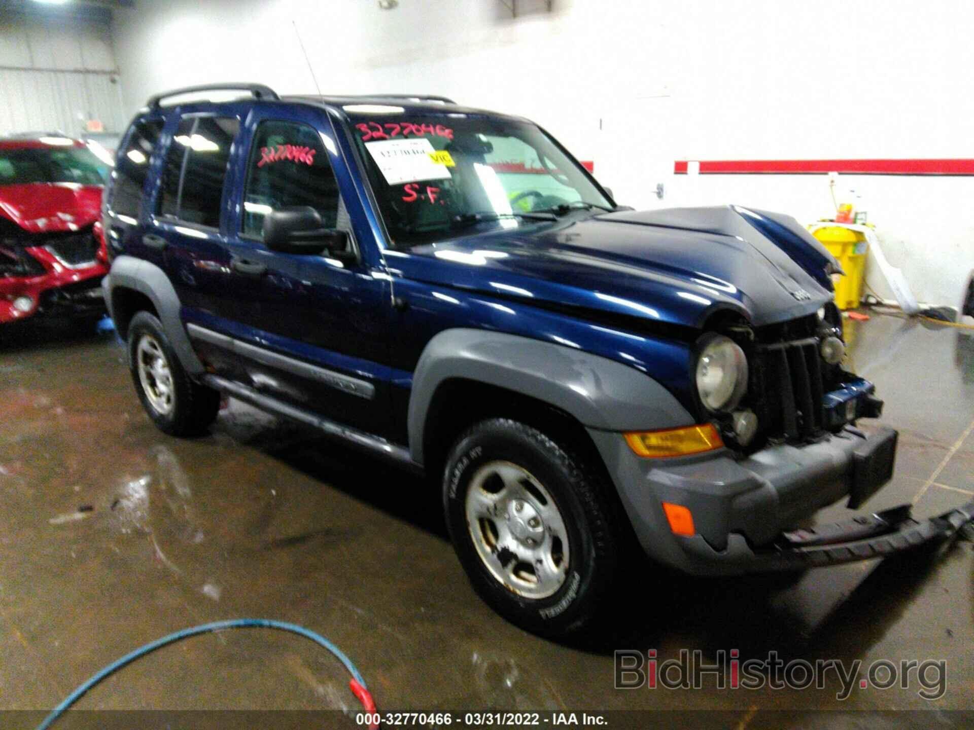 Фотография 1J4GL48K26W130574 - JEEP LIBERTY 2006