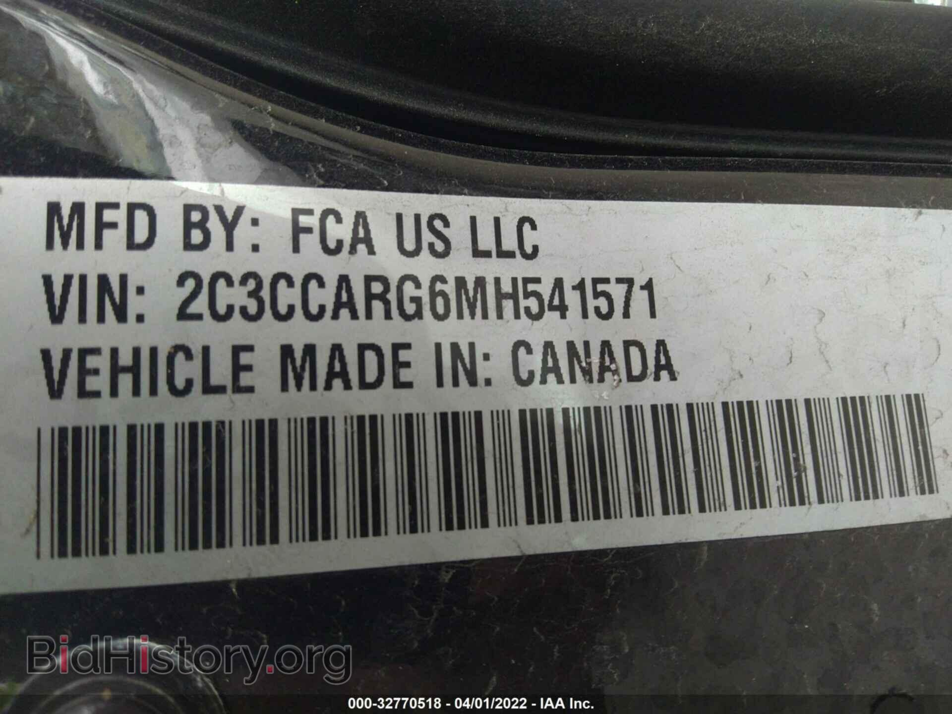 2021 CHRYSLER 300 - VIN: 2C3CCARG6MH541571 - Фото 9
