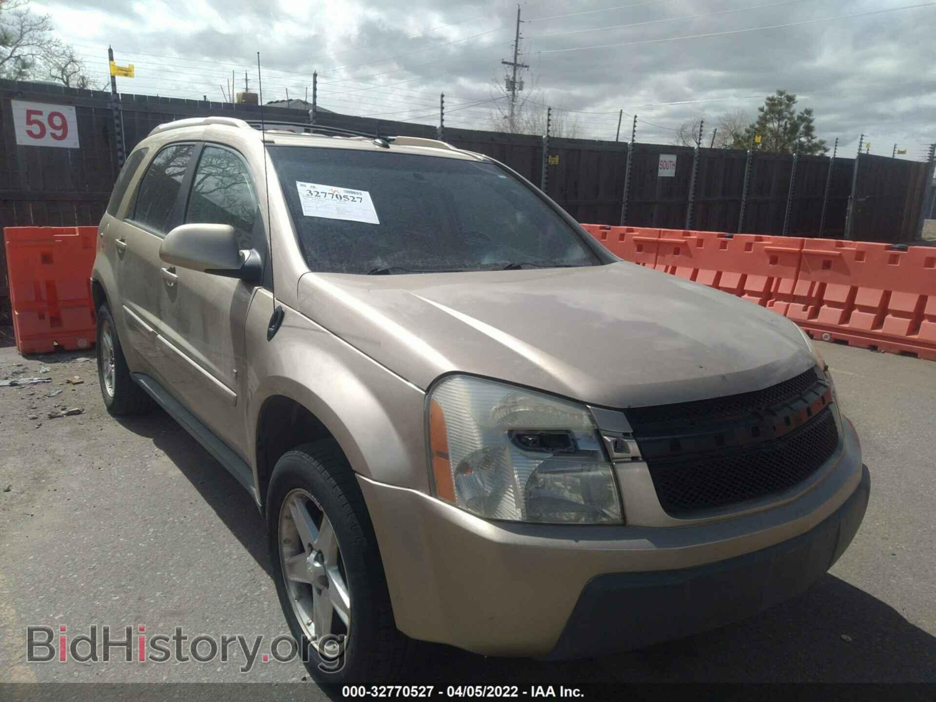 Photo 2CNDL73F366126558 - CHEVROLET EQUINOX 2006