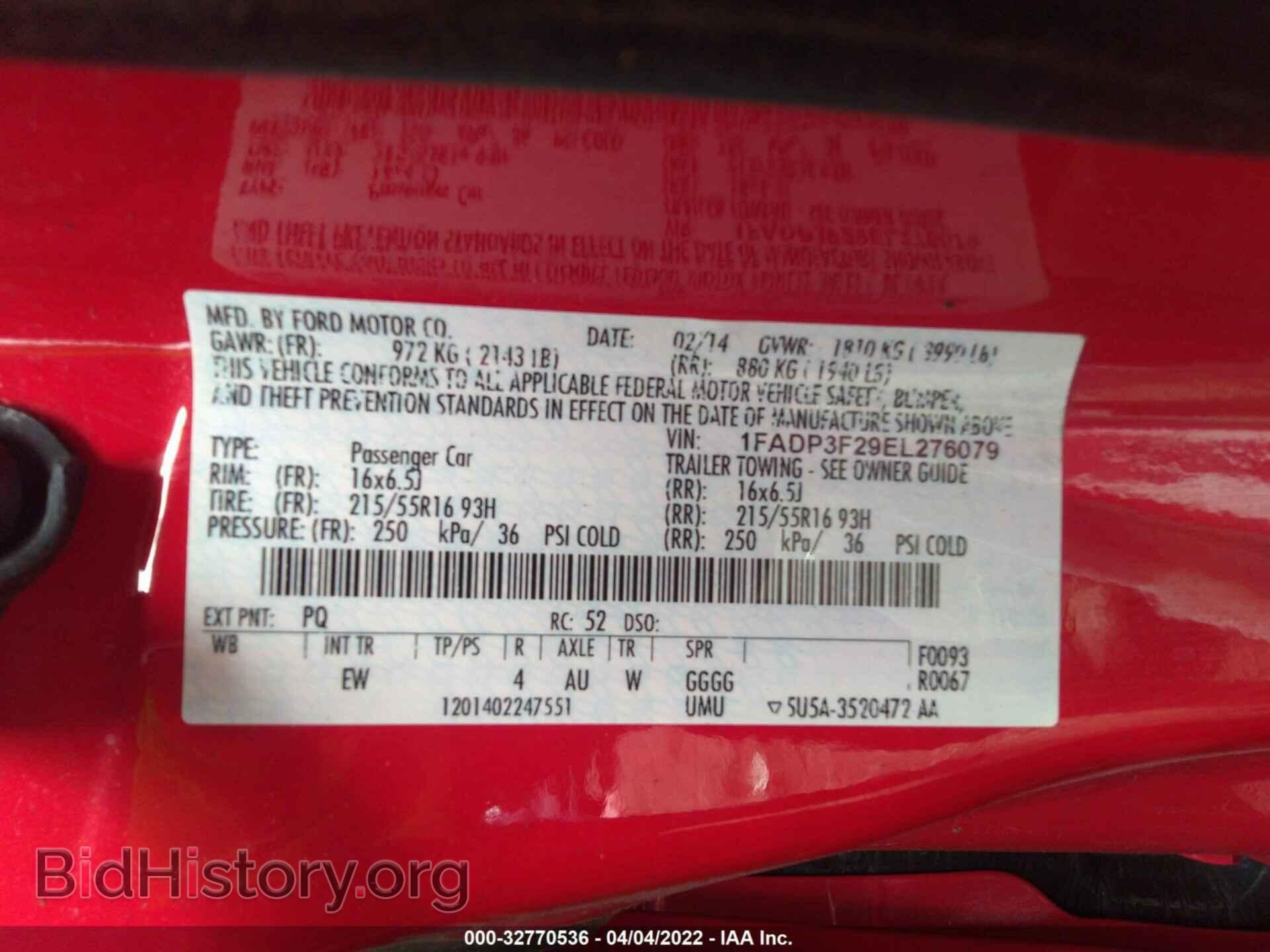 2014 FORD FOCUS - VIN: 1FADP3F29EL276079 - Фото 9