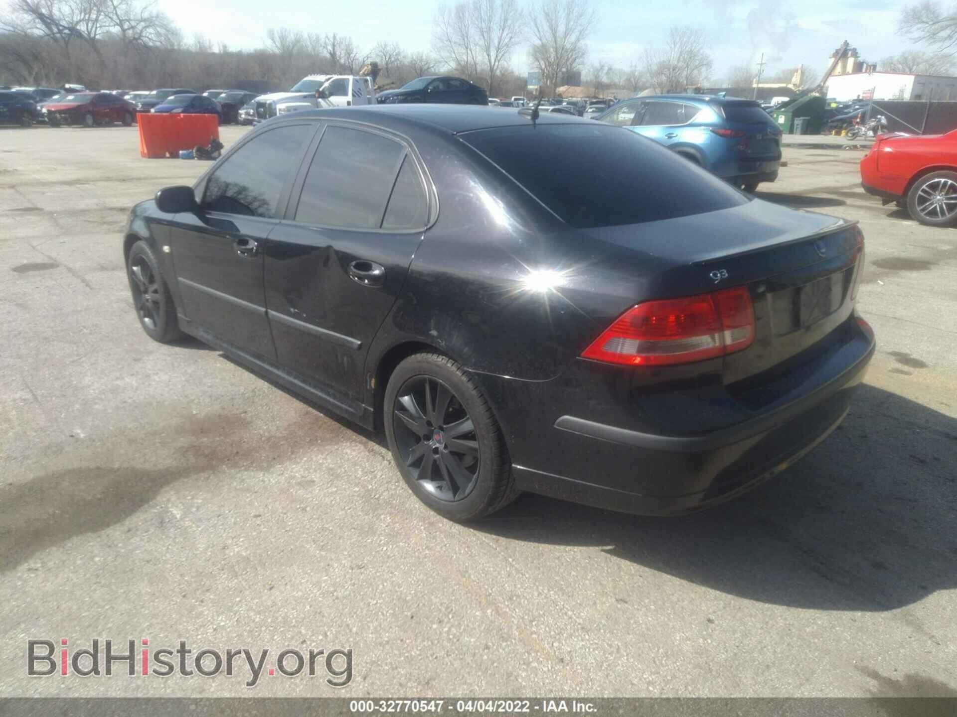 2007 SAAB 9-3 - VIN: YS3FD46Y171144592 - Фото 3