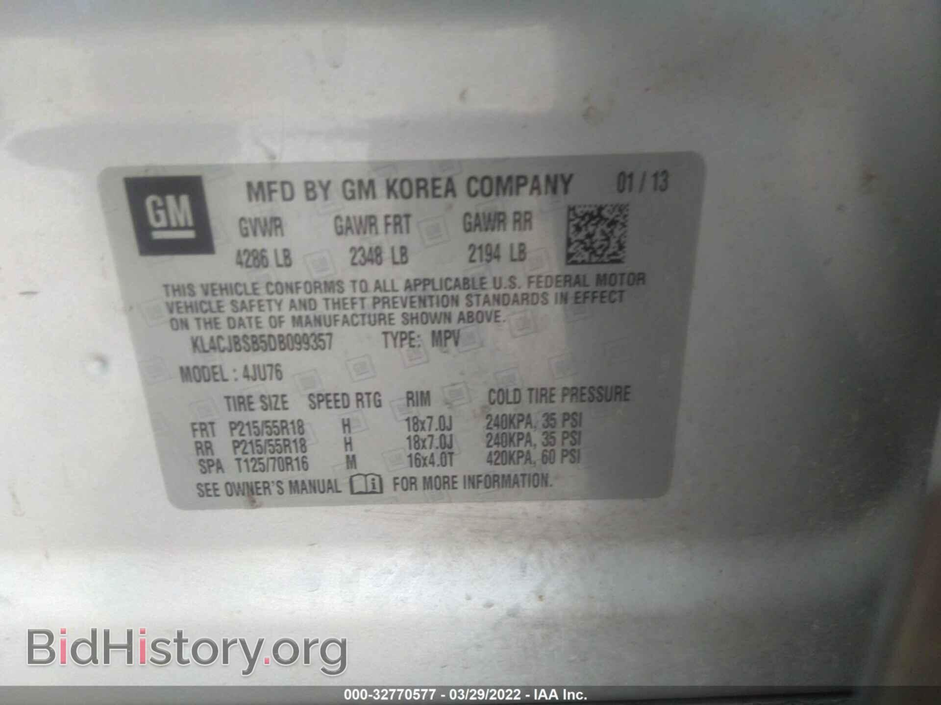 2013 BUICK ENCORE - VIN: KL4CJBSB5DB099357 - Photo 9