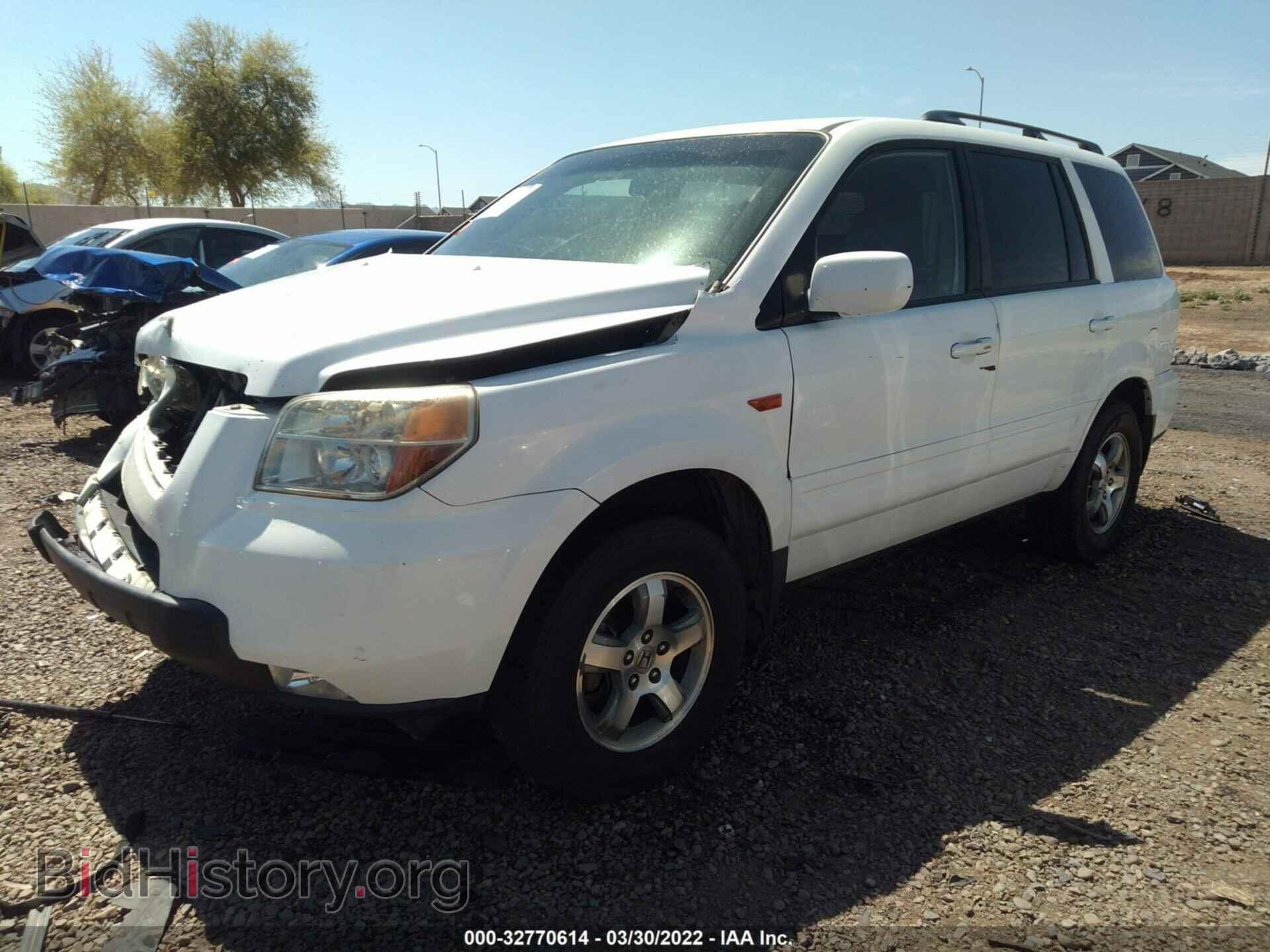 2007 HONDA PILOT - VIN: 5FNYF28787B006932 - Фото 2
