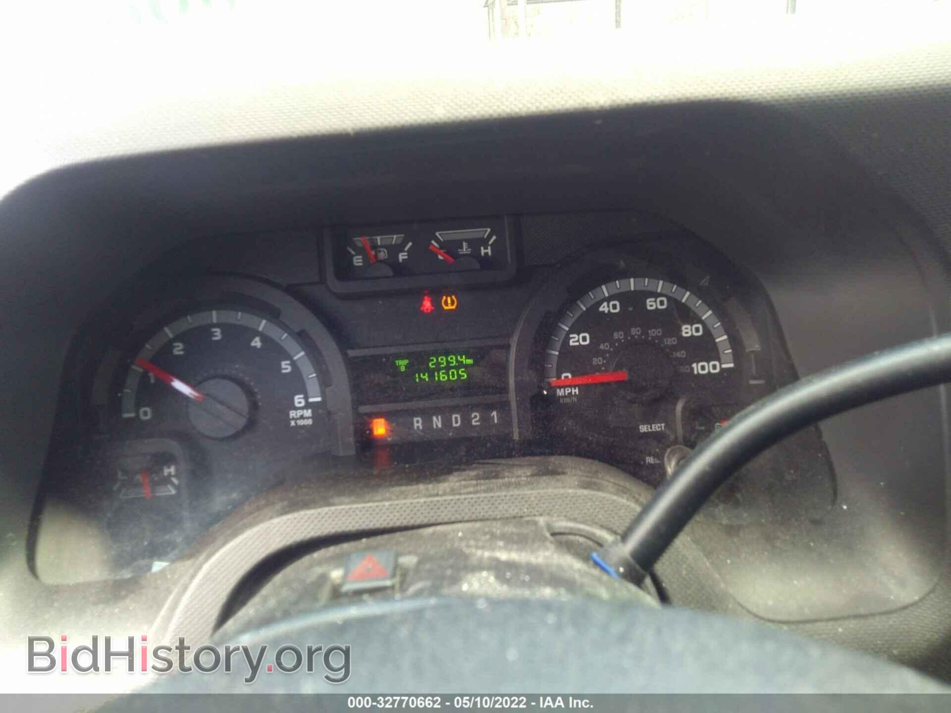 2012 FORD ECONOLINE CARGO VAN - VIN: 1FTNE1EW7CDA60459 - Фото 7