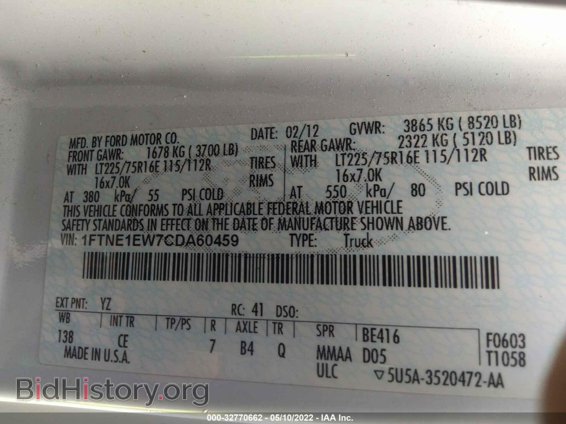 2012 FORD ECONOLINE CARGO VAN - VIN: 1FTNE1EW7CDA60459 - Фото 9