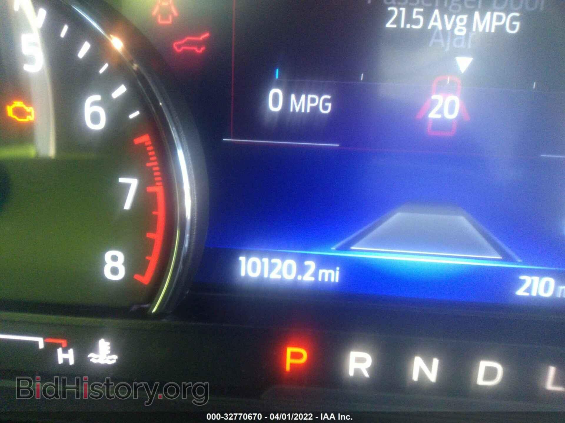 2021 FORD EXPLORER - VIN: 1FMSK7FH5MGB02380 - Photo 7