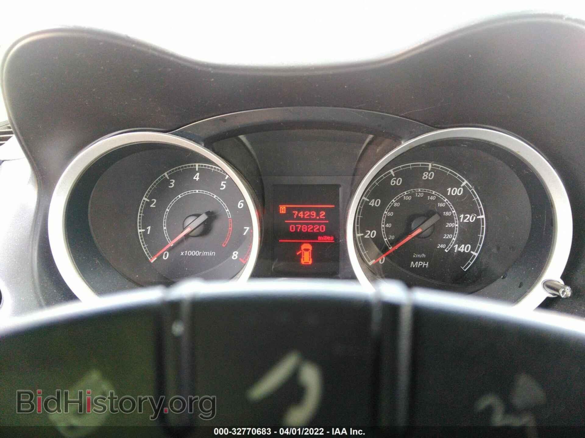 2015 MITSUBISHI LANCER - VIN: JA32U2FU0FU009297 - Фото 7