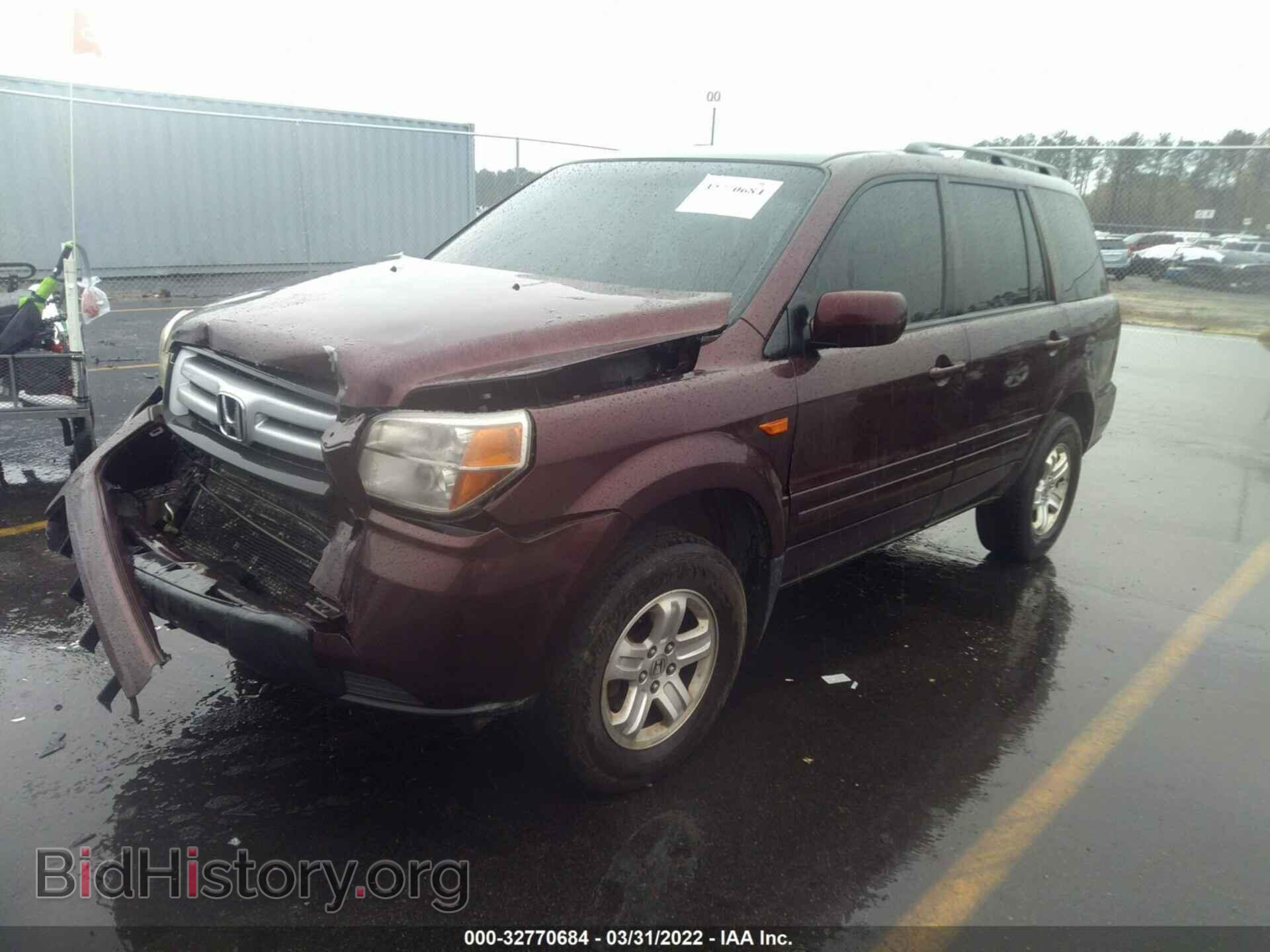 2008 HONDA PILOT - VIN: 5FNYF18208B045823 - Фото 2