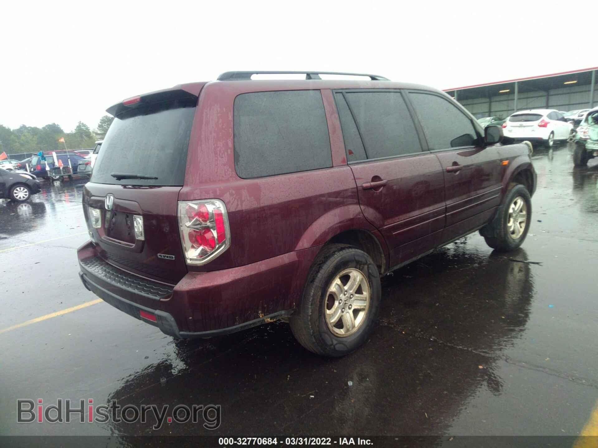 2008 HONDA PILOT - VIN: 5FNYF18208B045823 - Фото 4