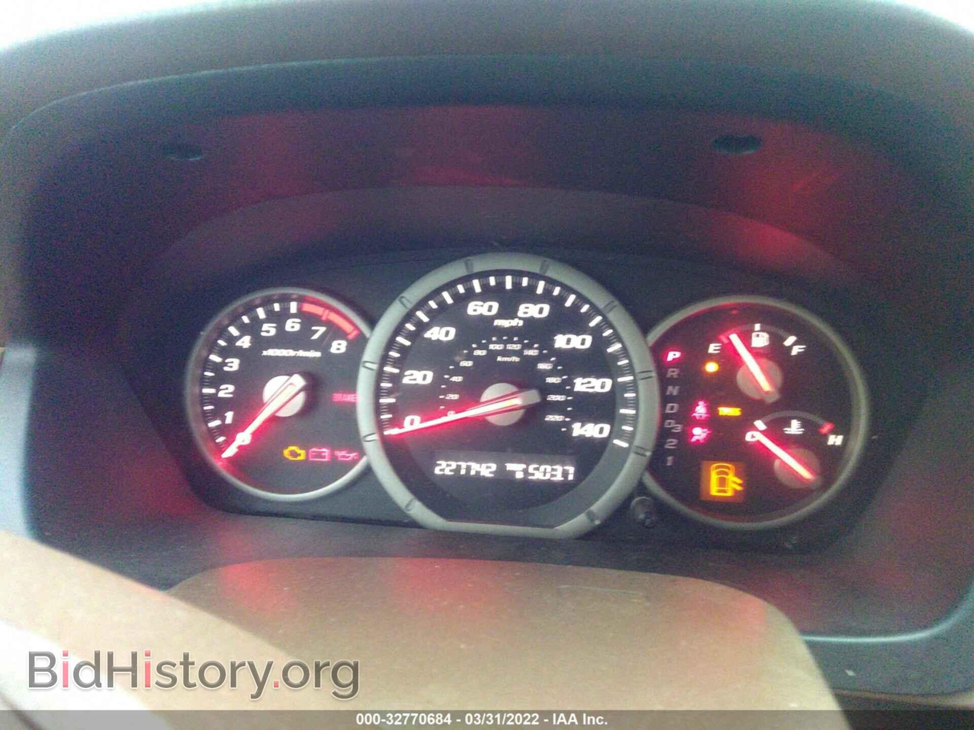2008 HONDA PILOT - VIN: 5FNYF18208B045823 - Фото 7